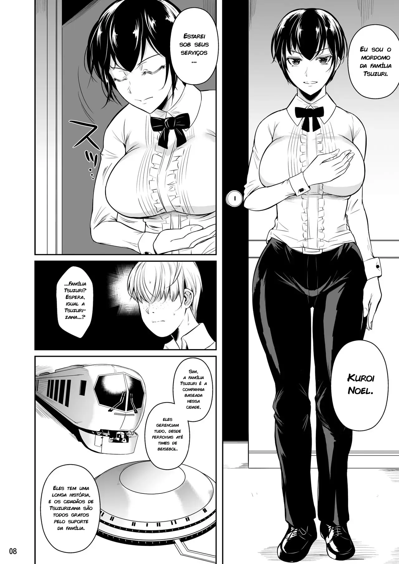 Concubina X Campus De Sexo Casual – Doujinshi Hentai – Português do Brasil Concubina X Campus De Sexo Casual – Doujinshi Hentai – Português do Brasil