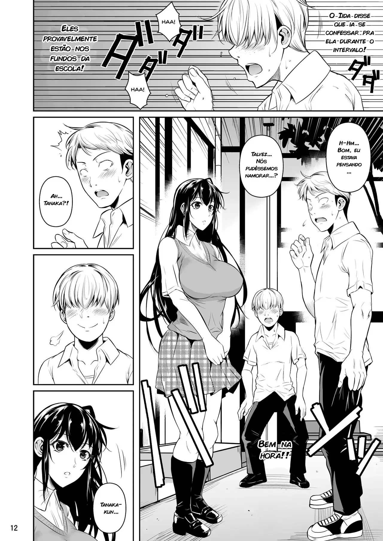 Concubina X Campus De Sexo Casual – Doujinshi Hentai – Português do Brasil Concubina X Campus De Sexo Casual – Doujinshi Hentai – Português do Brasil