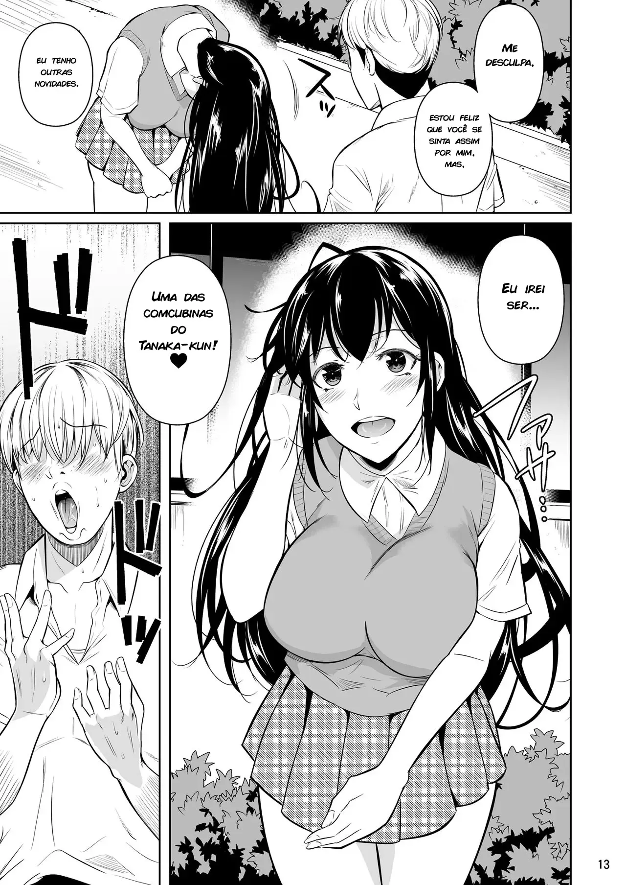 Concubina X Campus De Sexo Casual – Doujinshi Hentai – Português do Brasil Concubina X Campus De Sexo Casual – Doujinshi Hentai – Português do Brasil