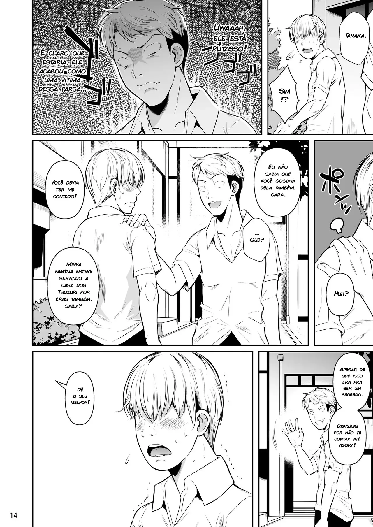 Concubina X Campus De Sexo Casual – Doujinshi Hentai – Português do Brasil Concubina X Campus De Sexo Casual – Doujinshi Hentai – Português do Brasil