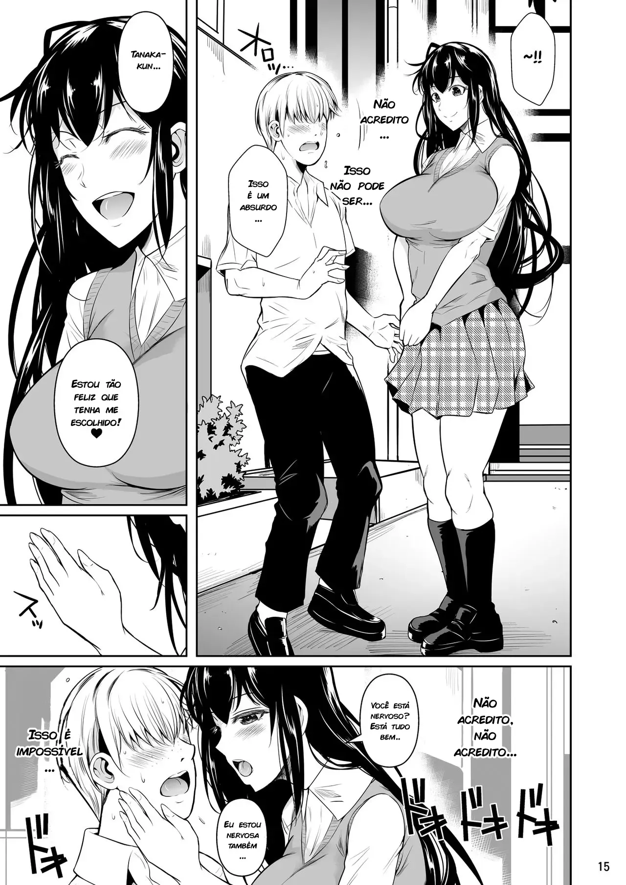 Concubina X Campus De Sexo Casual – Doujinshi Hentai – Português do Brasil Concubina X Campus De Sexo Casual – Doujinshi Hentai – Português do Brasil