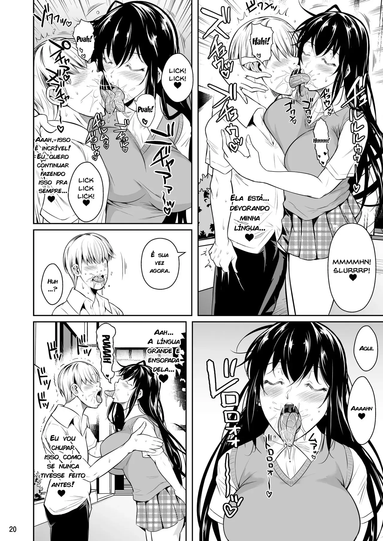 Concubina X Campus De Sexo Casual – Doujinshi Hentai – Português do Brasil Concubina X Campus De Sexo Casual – Doujinshi Hentai – Português do Brasil