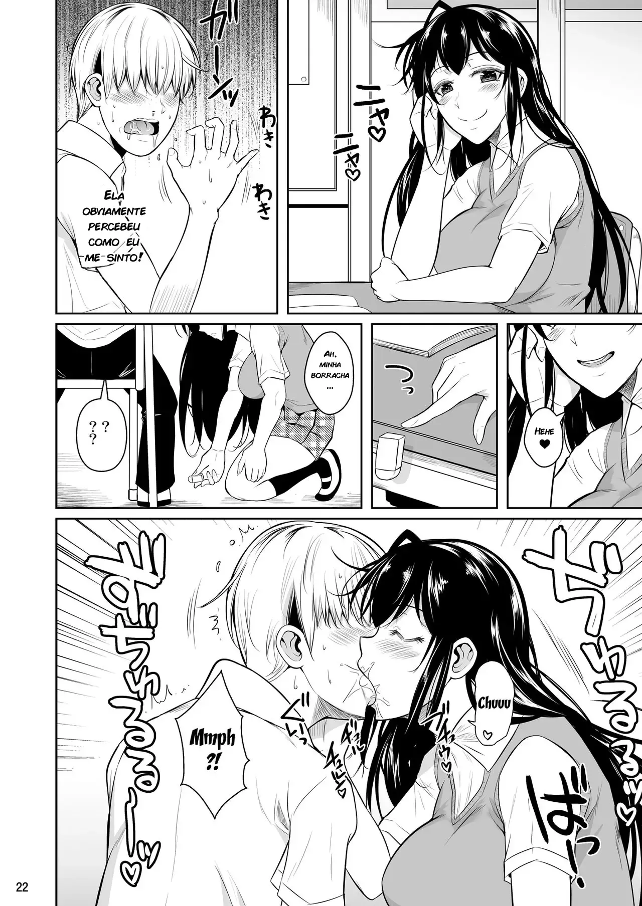 Concubina X Campus De Sexo Casual – Doujinshi Hentai – Português do Brasil Concubina X Campus De Sexo Casual – Doujinshi Hentai – Português do Brasil