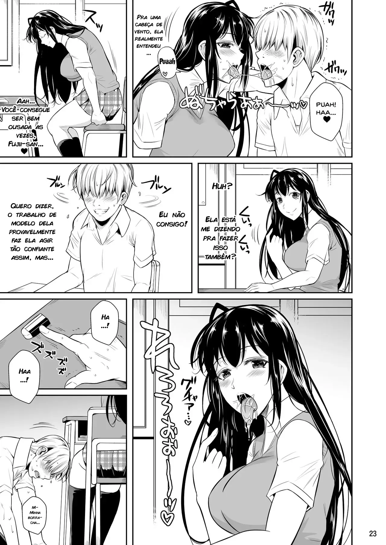 Concubina X Campus De Sexo Casual – Doujinshi Hentai – Português do Brasil Concubina X Campus De Sexo Casual – Doujinshi Hentai – Português do Brasil