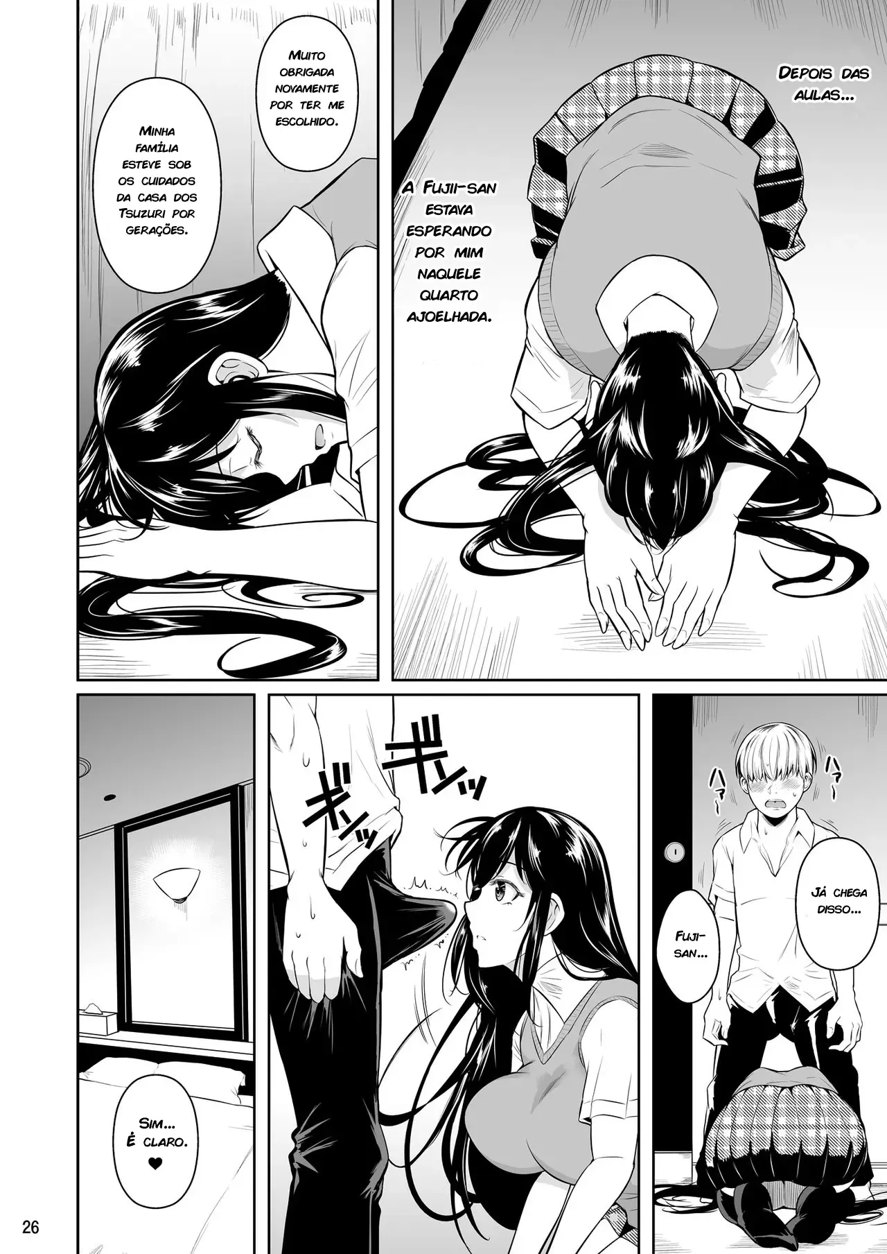 Concubina X Campus De Sexo Casual – Doujinshi Hentai – Português do Brasil Concubina X Campus De Sexo Casual – Doujinshi Hentai – Português do Brasil