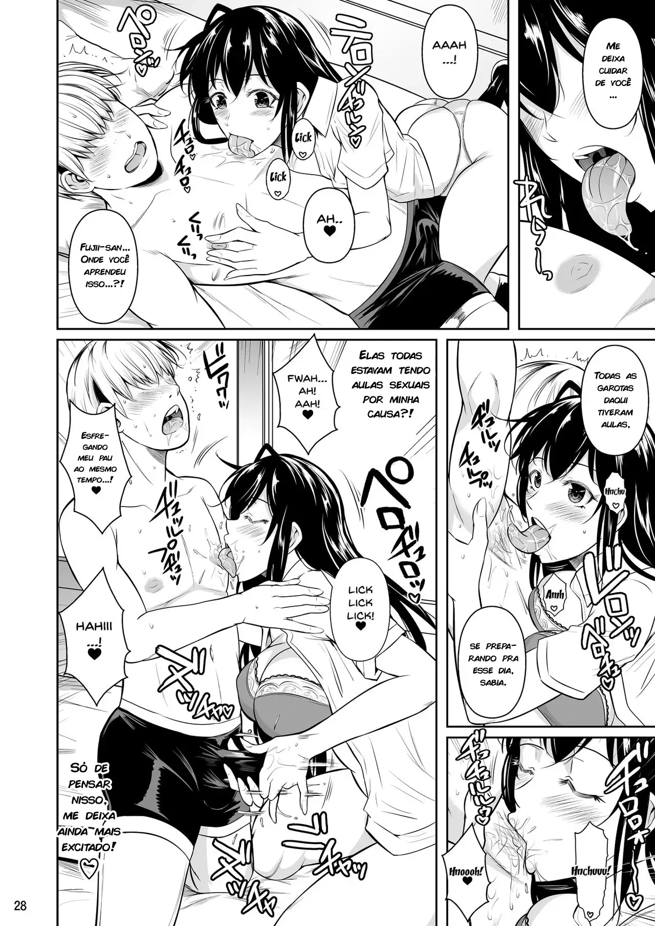 Concubina X Campus De Sexo Casual – Doujinshi Hentai – Português do Brasil Concubina X Campus De Sexo Casual – Doujinshi Hentai – Português do Brasil