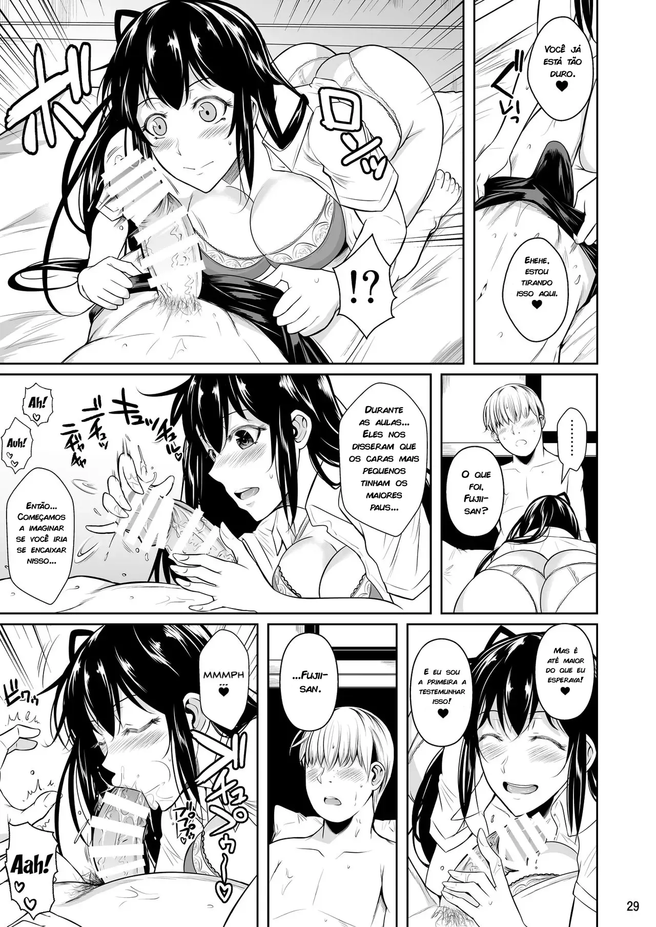 Concubina X Campus De Sexo Casual – Doujinshi Hentai – Português do Brasil Concubina X Campus De Sexo Casual – Doujinshi Hentai – Português do Brasil