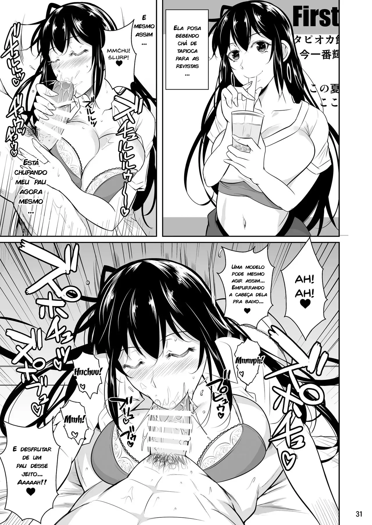 Concubina X Campus De Sexo Casual – Doujinshi Hentai – Português do Brasil Concubina X Campus De Sexo Casual – Doujinshi Hentai – Português do Brasil