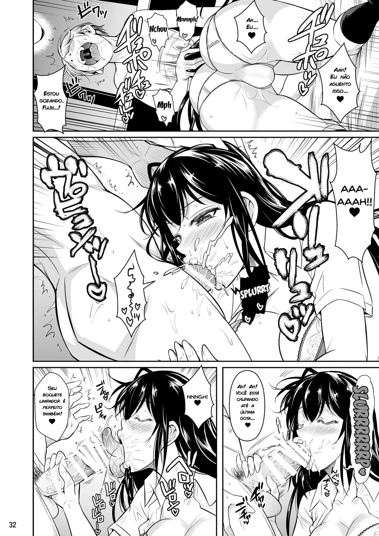 Concubina X Campus De Sexo Casual – Doujinshi Hentai – Português do Brasil Concubina X Campus De Sexo Casual – Doujinshi Hentai – Português do Brasil