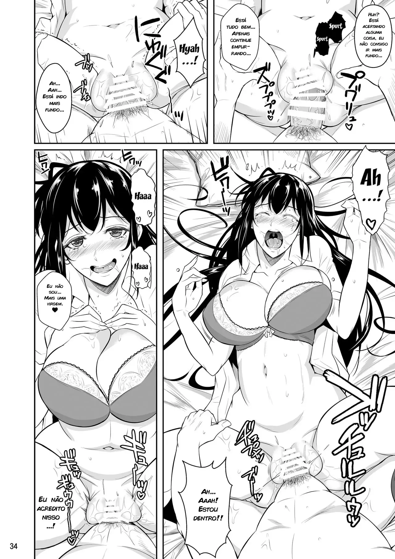 Concubina X Campus De Sexo Casual – Doujinshi Hentai – Português do Brasil Concubina X Campus De Sexo Casual – Doujinshi Hentai – Português do Brasil