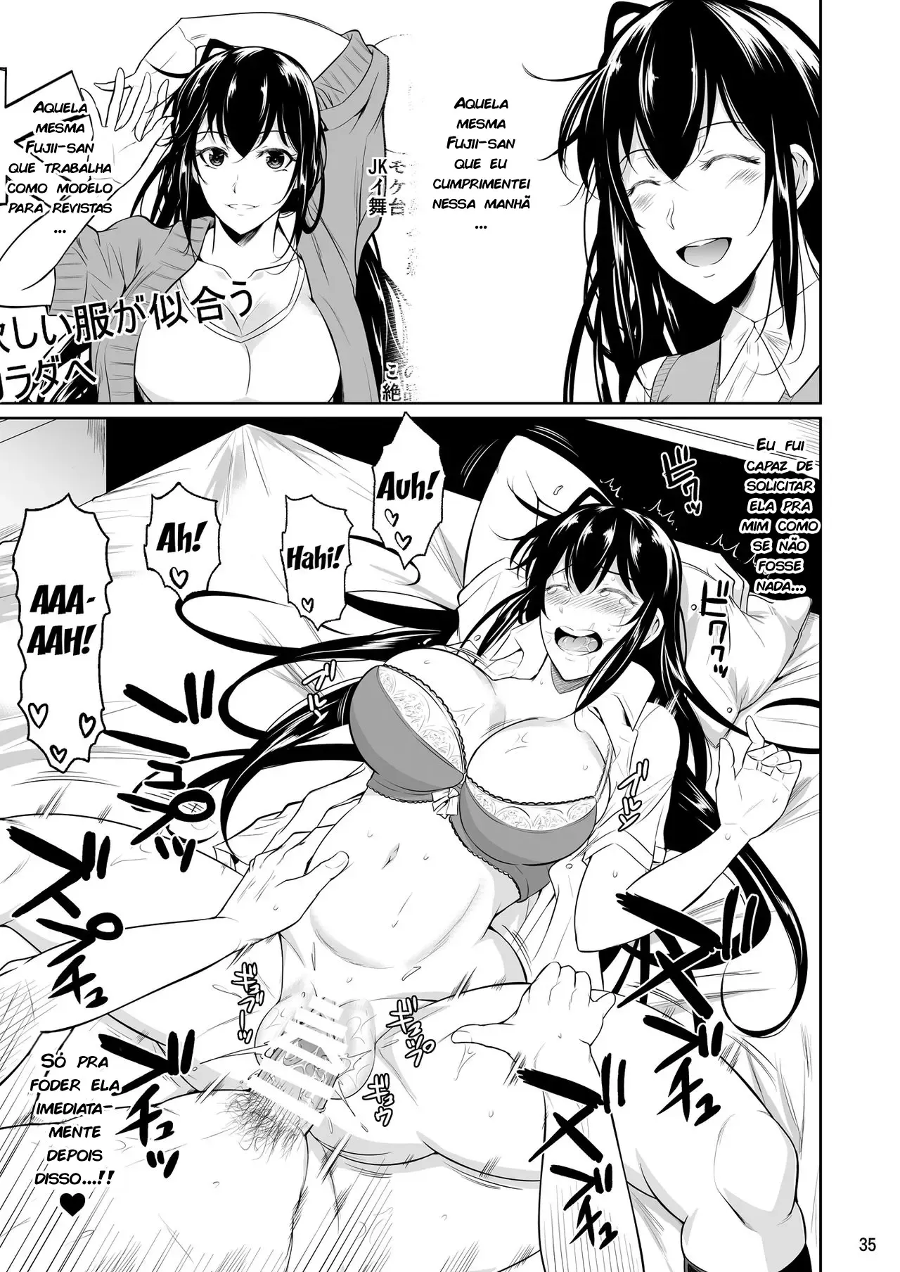 Concubina X Campus De Sexo Casual – Doujinshi Hentai – Português do Brasil Concubina X Campus De Sexo Casual – Doujinshi Hentai – Português do Brasil