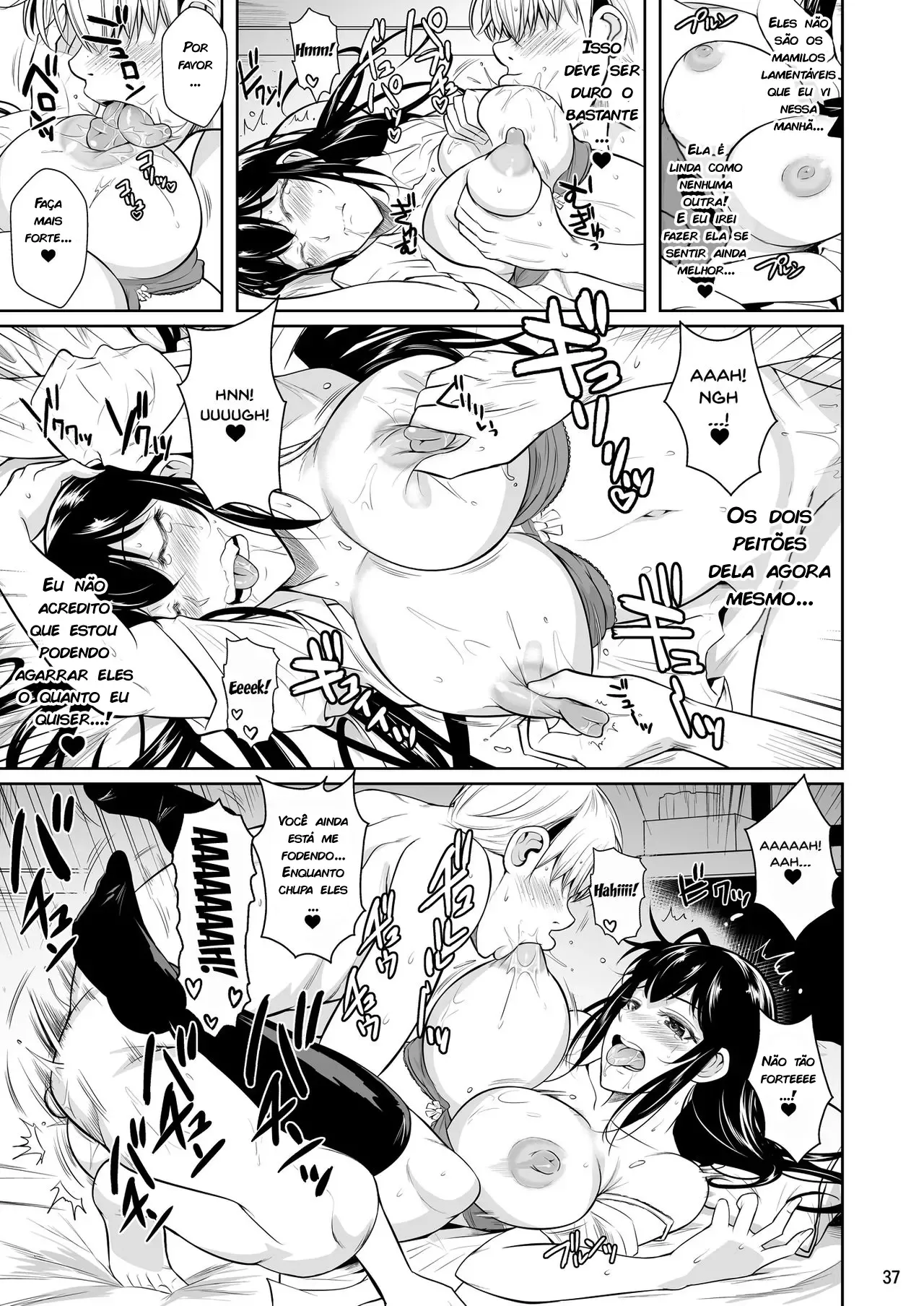 Concubina X Campus De Sexo Casual – Doujinshi Hentai – Português do Brasil Concubina X Campus De Sexo Casual – Doujinshi Hentai – Português do Brasil