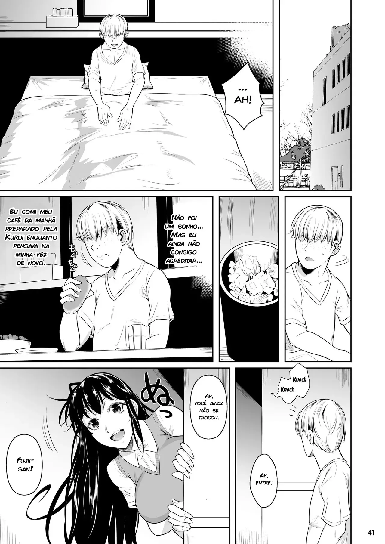 Concubina X Campus De Sexo Casual – Doujinshi Hentai – Português do Brasil Concubina X Campus De Sexo Casual – Doujinshi Hentai – Português do Brasil