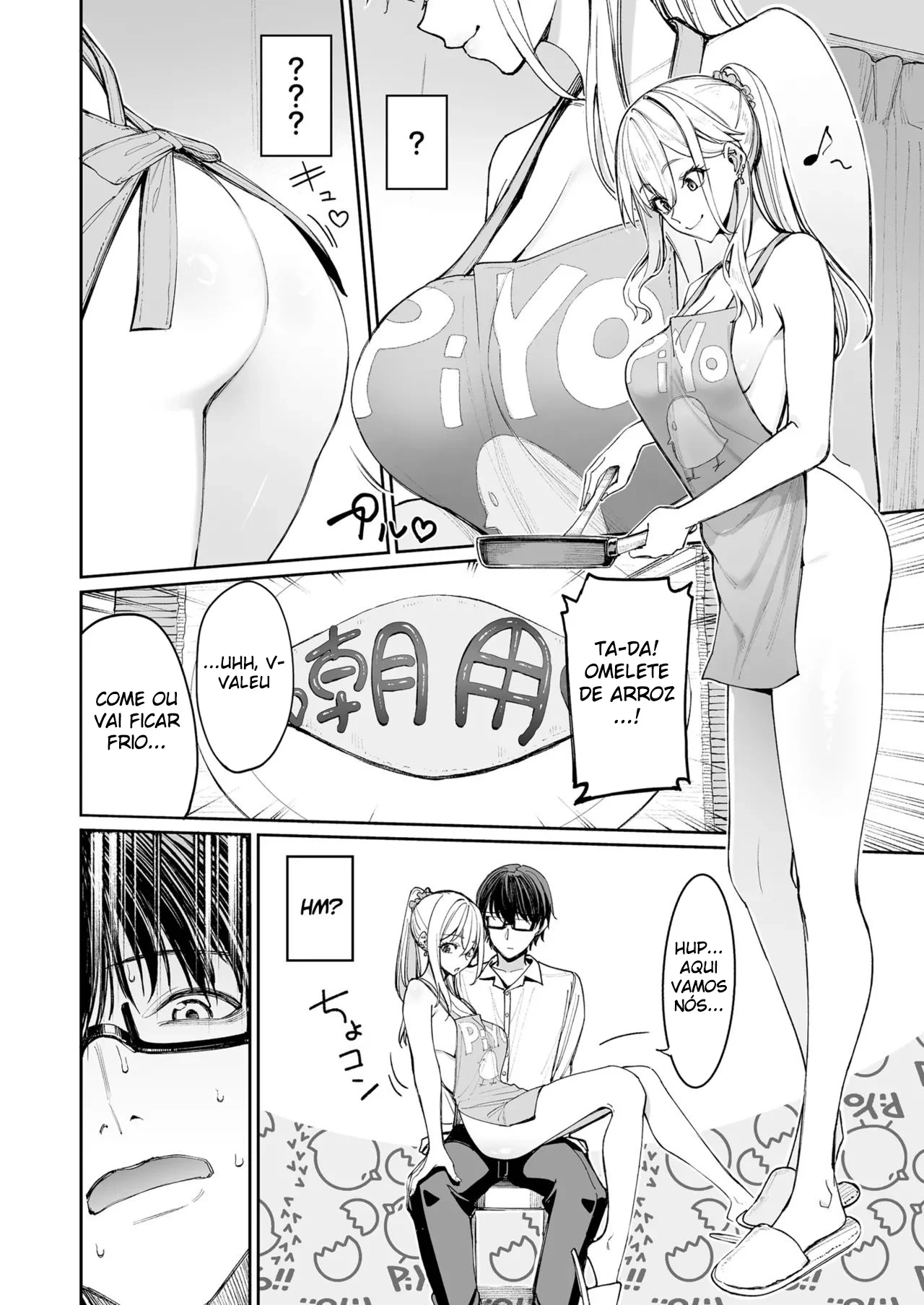 Depois Que Me Casei Com Uma Gyaru, Todos Os Dias Foram Os Melhore Hentai – Hentai – PT-BR Depois Que Me Casei Com Uma Gyaru, Todos Os Dias Foram Os Melhore Hentai – Hentai – PT-BR