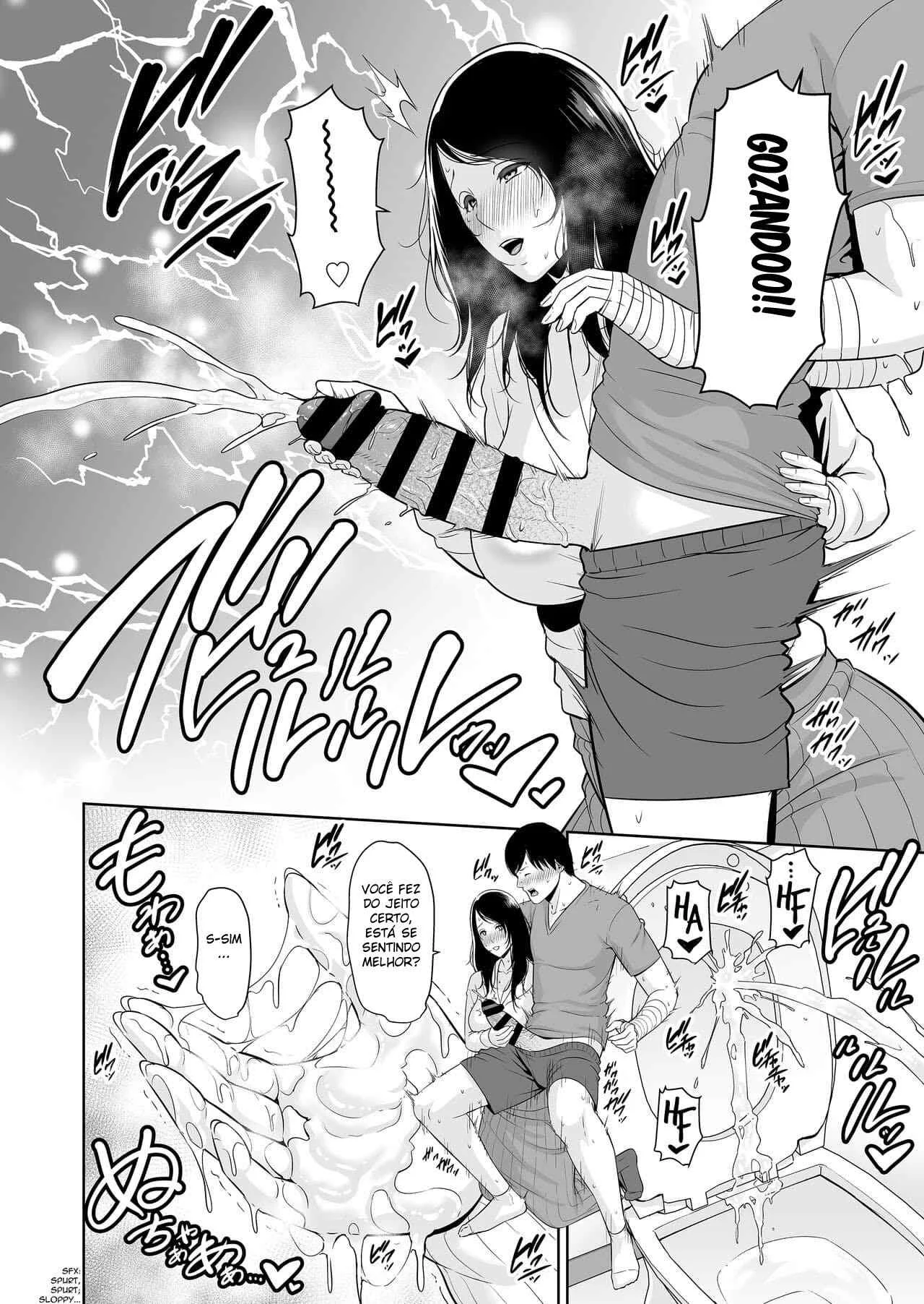 Desejando a mãe do meu amigo – Hentai Preto e Branco – Site Para Ler Completo