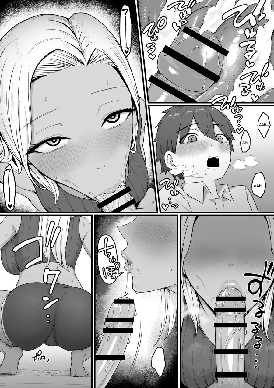 Devorado pela Mamãe Morena da Vizinhança – Doujinshi Hentai – Tradução Em Português Devorado pela Mamãe Morena da Vizinhança – Doujinshi Hentai – Tradução Em Português