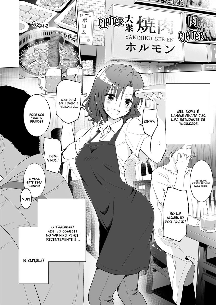 Diário de uma Sugar Baby – Doujinshi Hentai – Ler HQ Completo