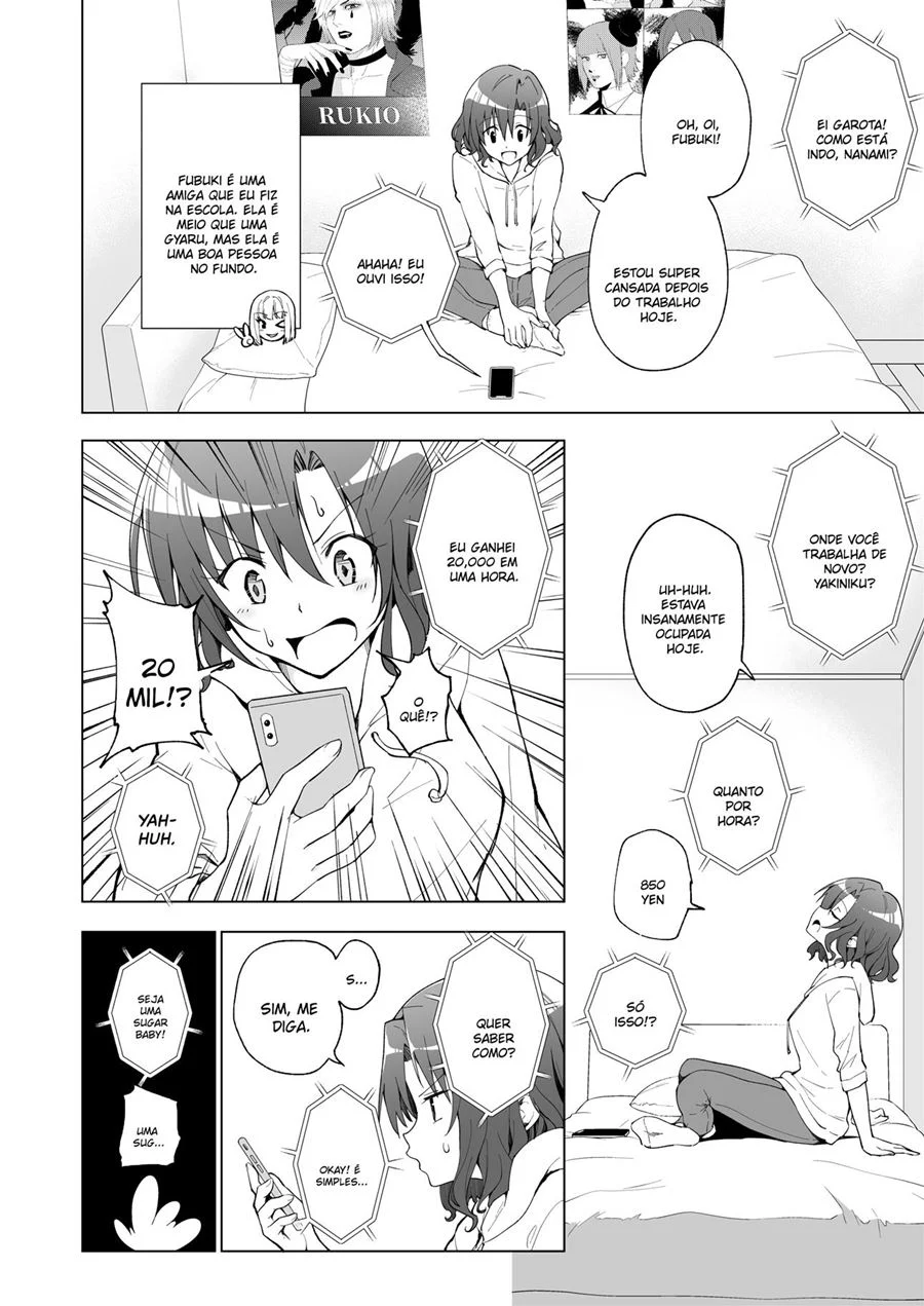 Diário de uma Sugar Baby – Doujinshi Hentai – Ler HQ Completo