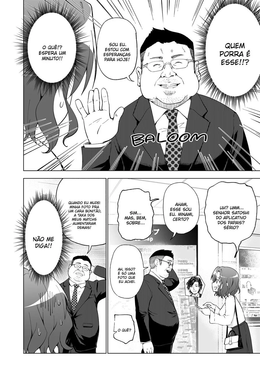 Diário de uma Sugar Baby – Doujinshi Hentai – Ler HQ Completo
