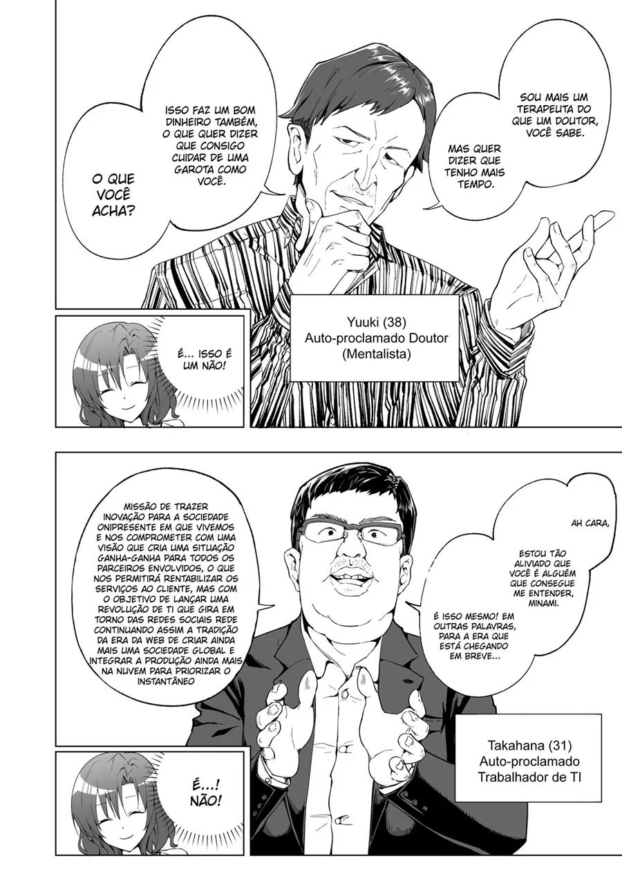 Diário de uma Sugar Baby – Doujinshi Hentai – Ler HQ Completo