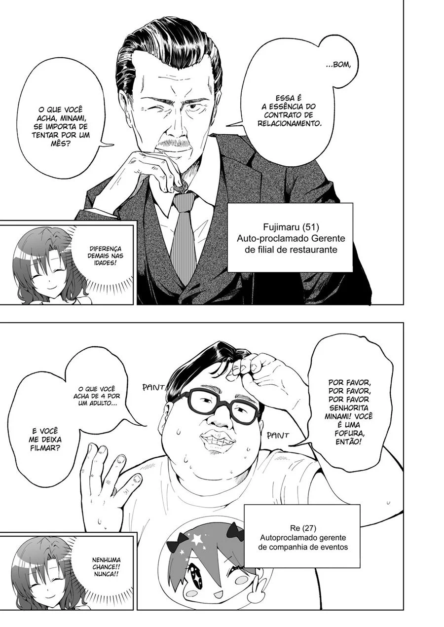 Diário de uma Sugar Baby – Doujinshi Hentai – Ler HQ Completo