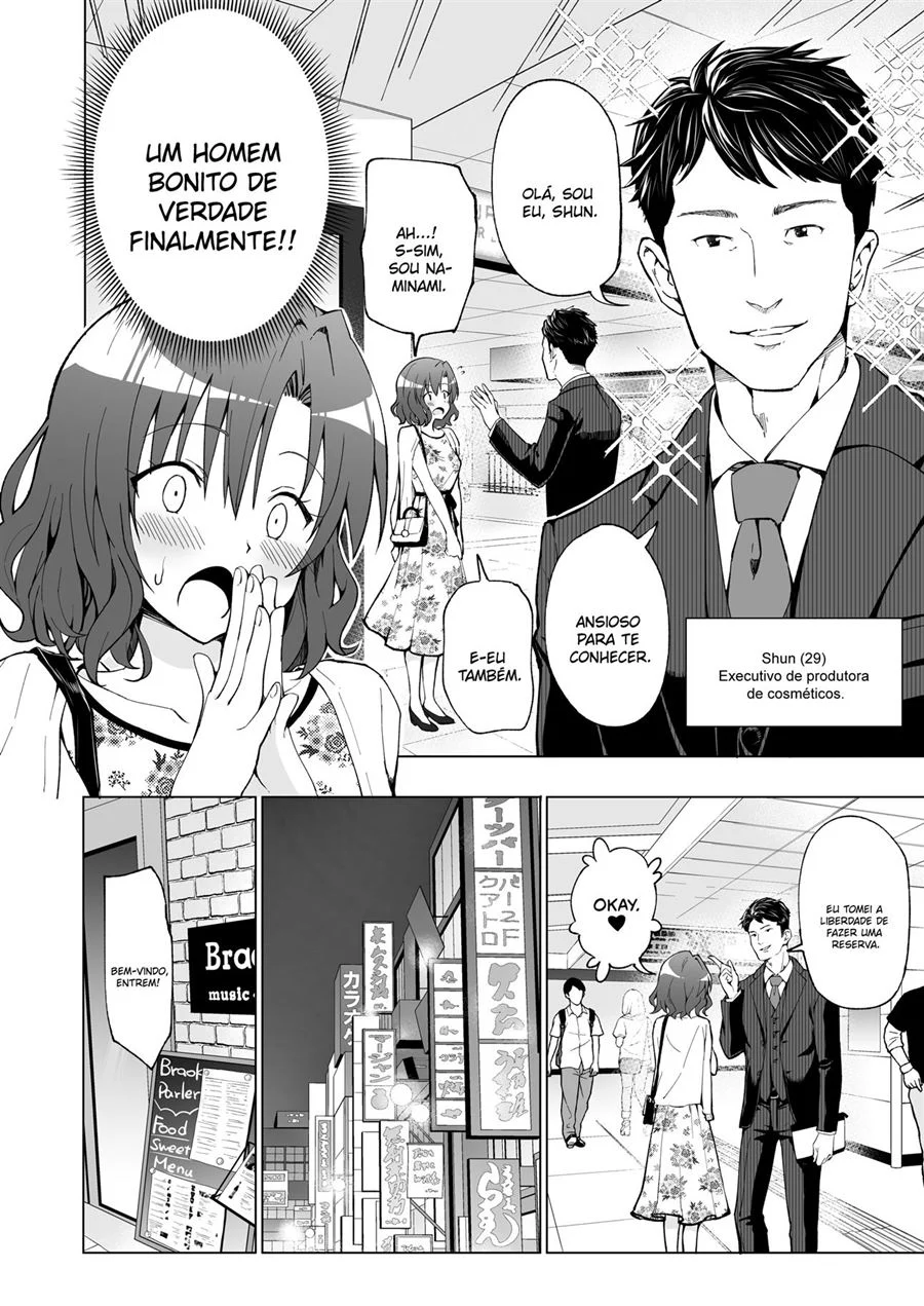 Diário de uma Sugar Baby – Doujinshi Hentai – Ler HQ Completo