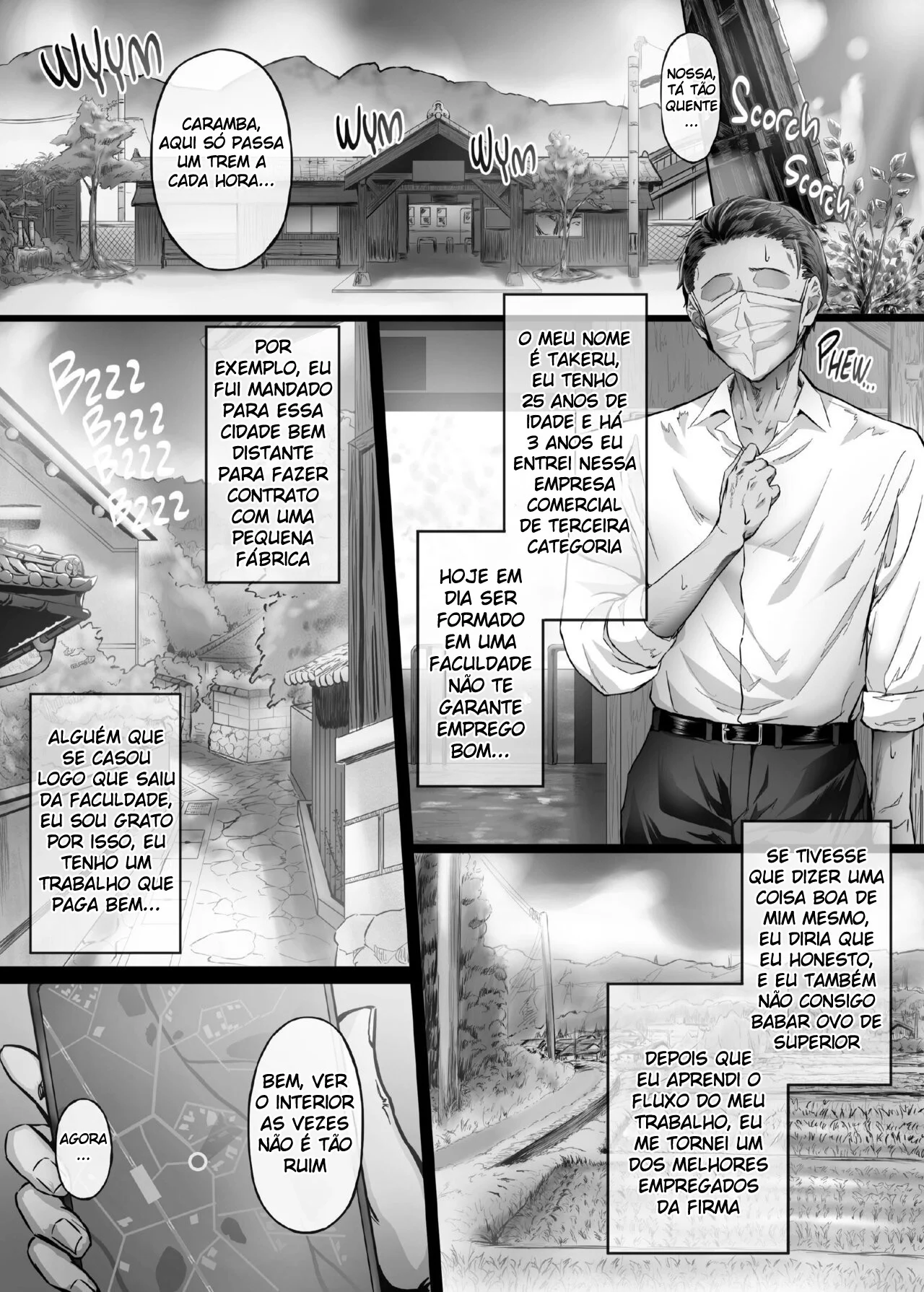 Dias de Verão 1 – Mundo Hentai – Traduzido