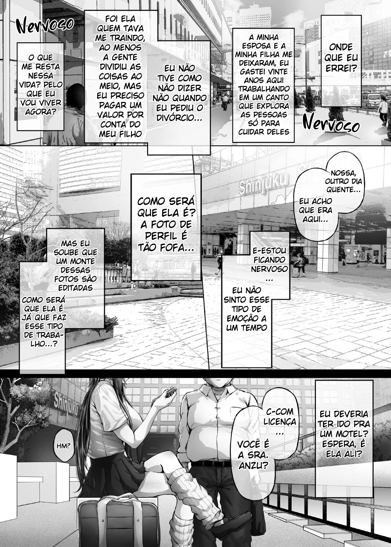 Dias de Verão 1 – Mundo Hentai – Traduzido
