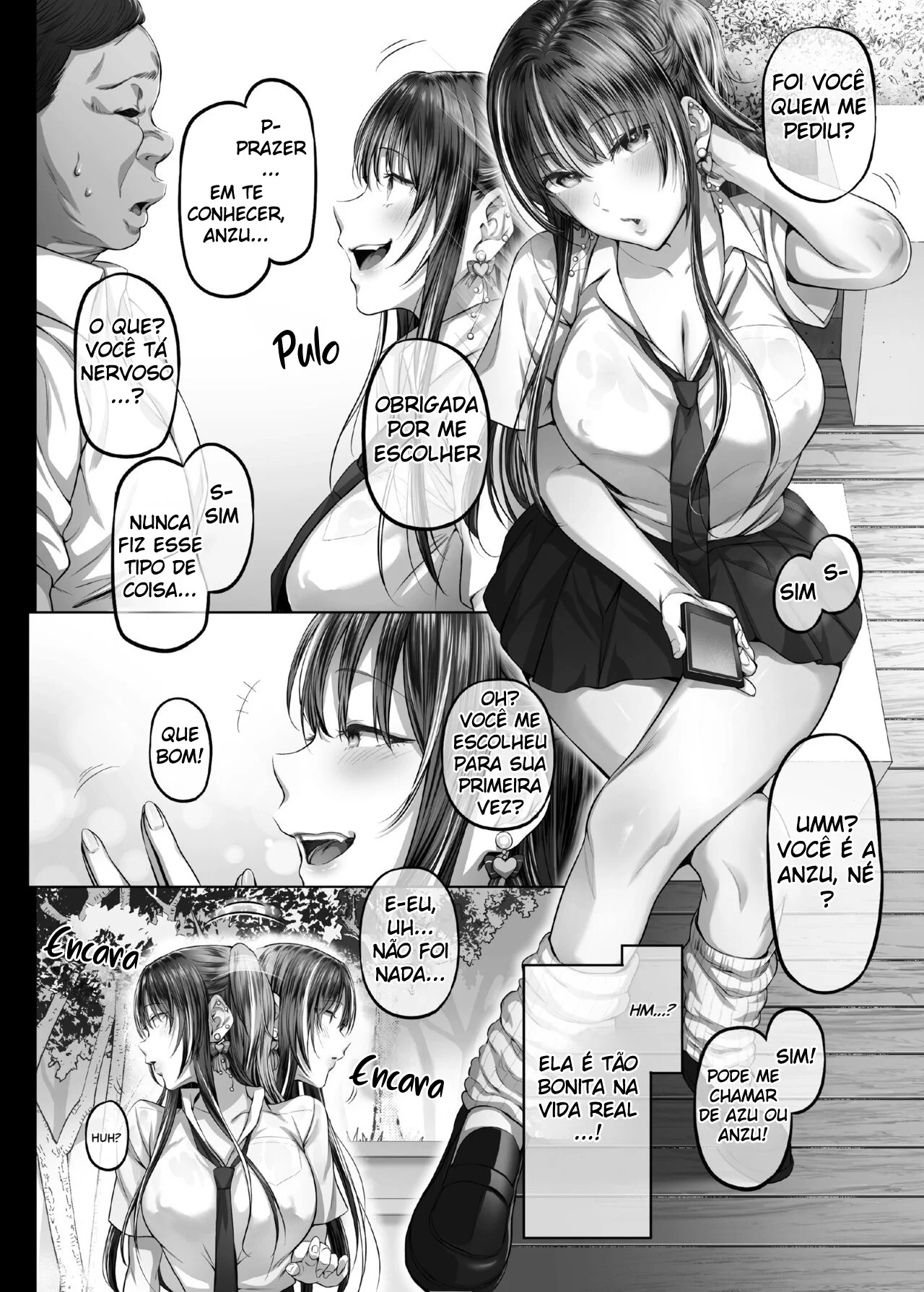 Dias de Verão 1 – Mundo Hentai – Traduzido
