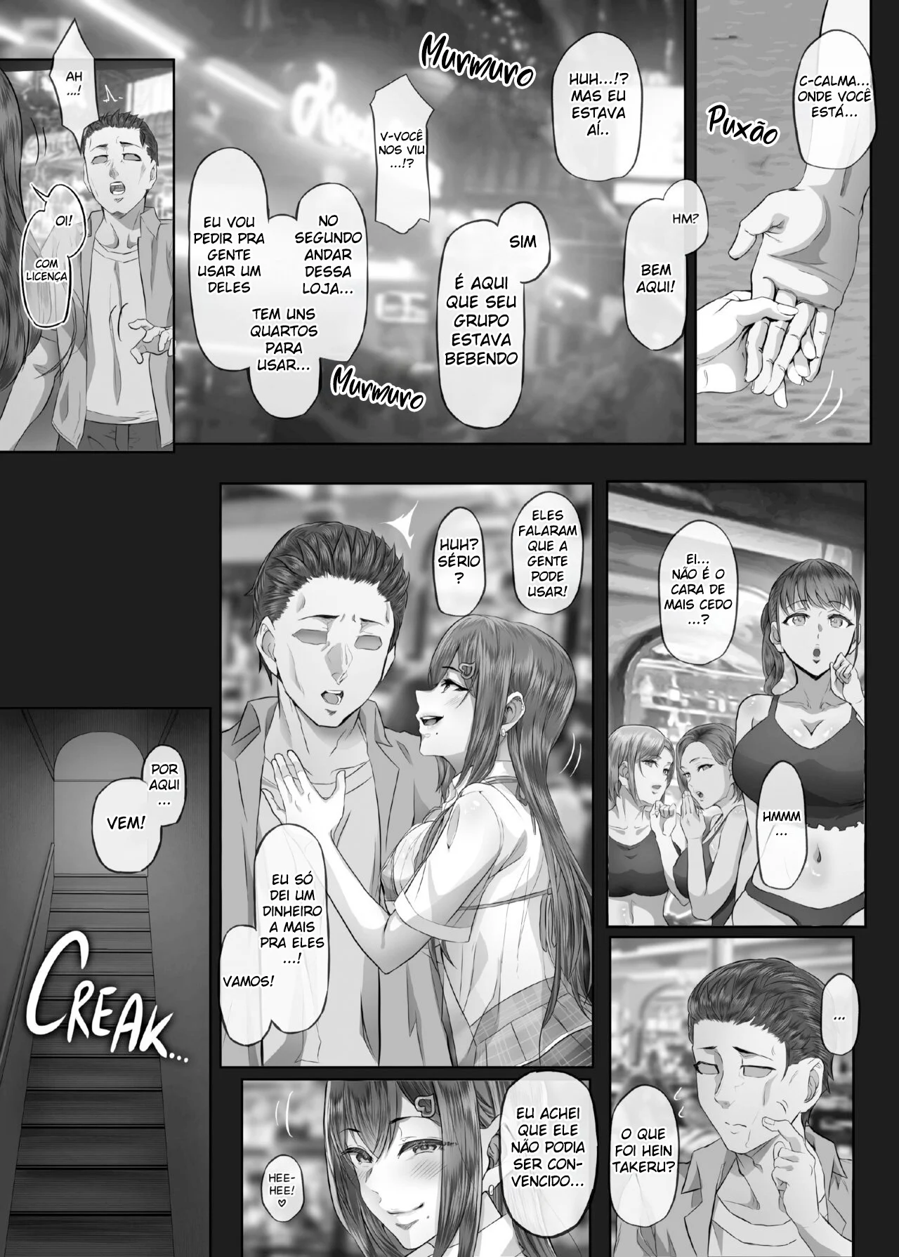 Dias de Verão 1 – Mundo Hentai – Traduzido