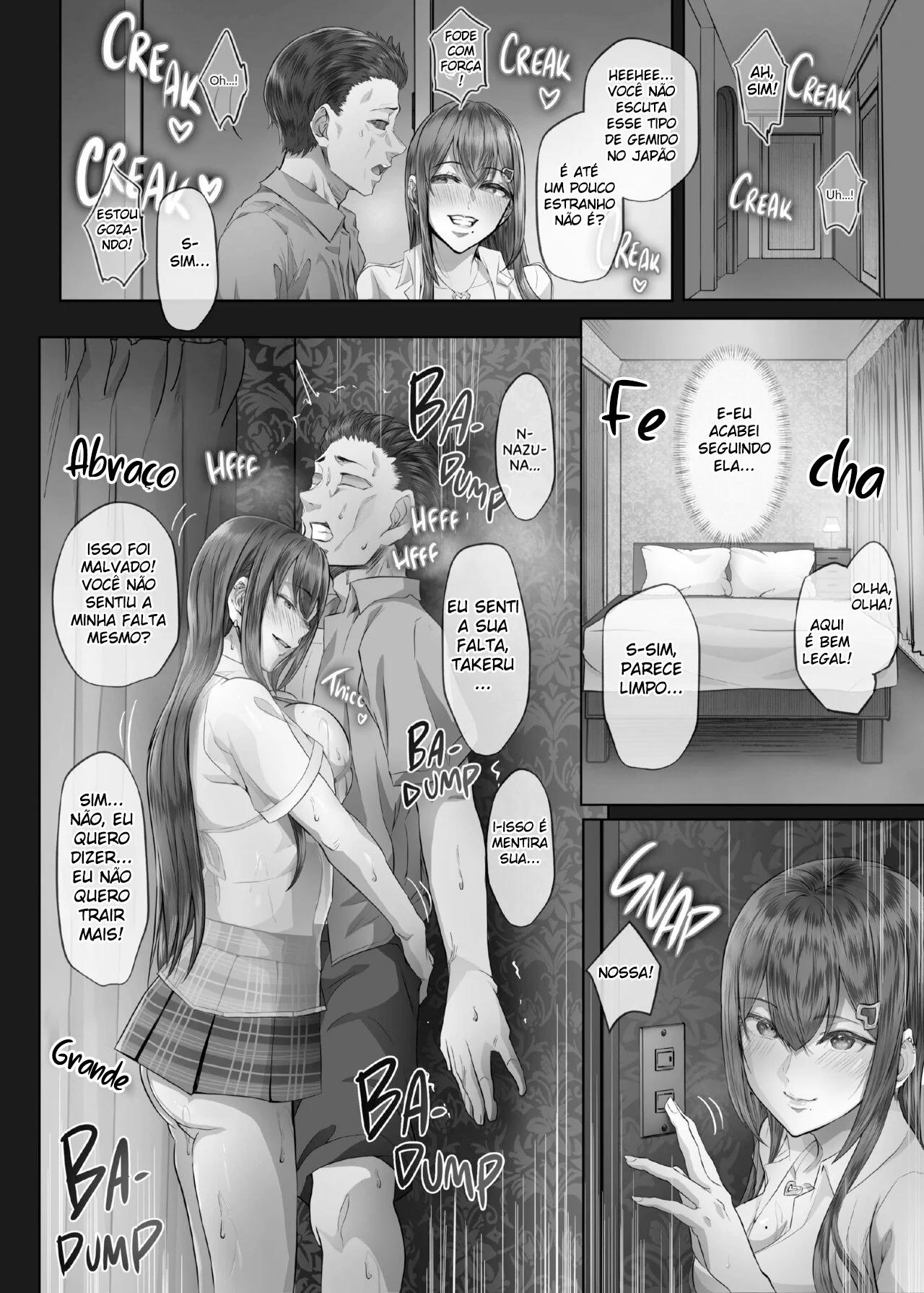 Dias de Verão 1 – Mundo Hentai – Traduzido