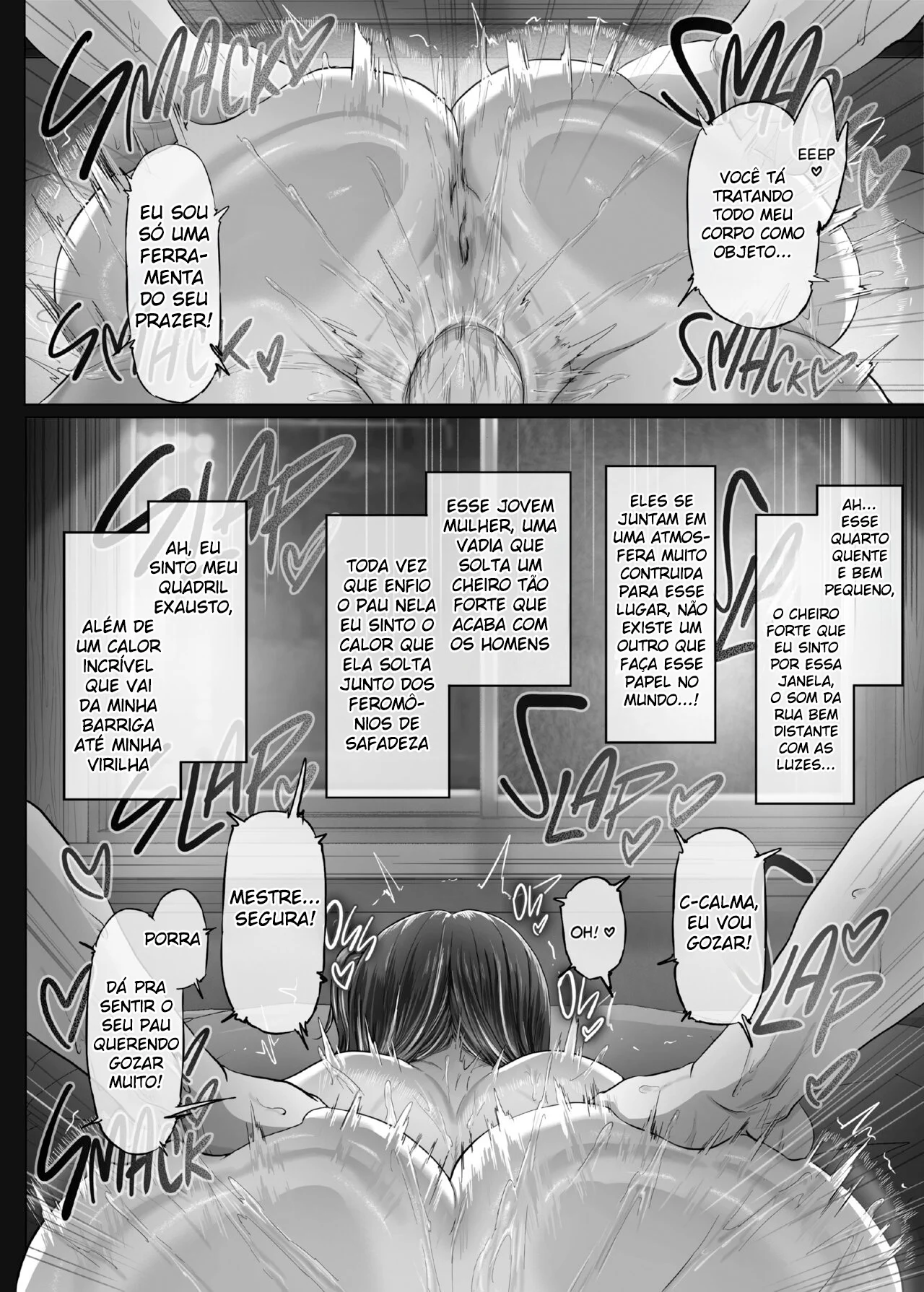 Dias de Verão 1 – Mundo Hentai – Traduzido