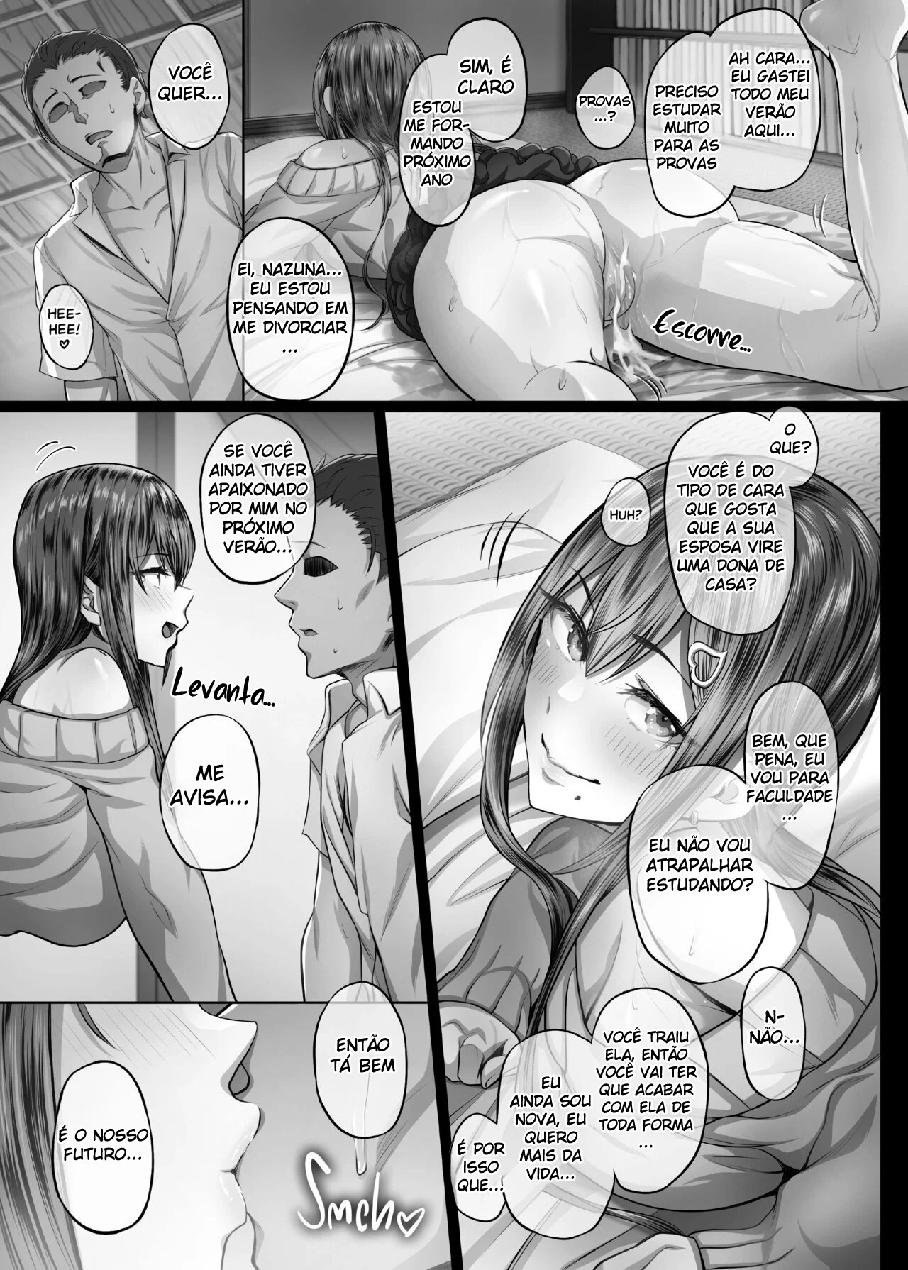 Dias de Verão 1 – Mundo Hentai – Traduzido