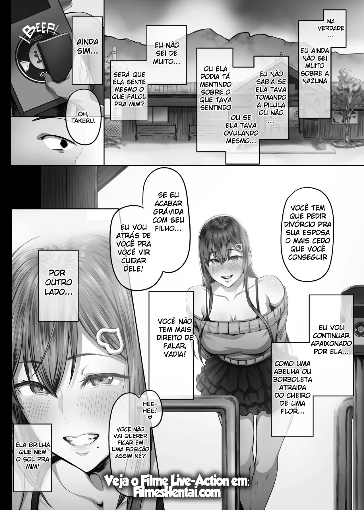 Dias de Verão 1 – Mundo Hentai – Traduzido