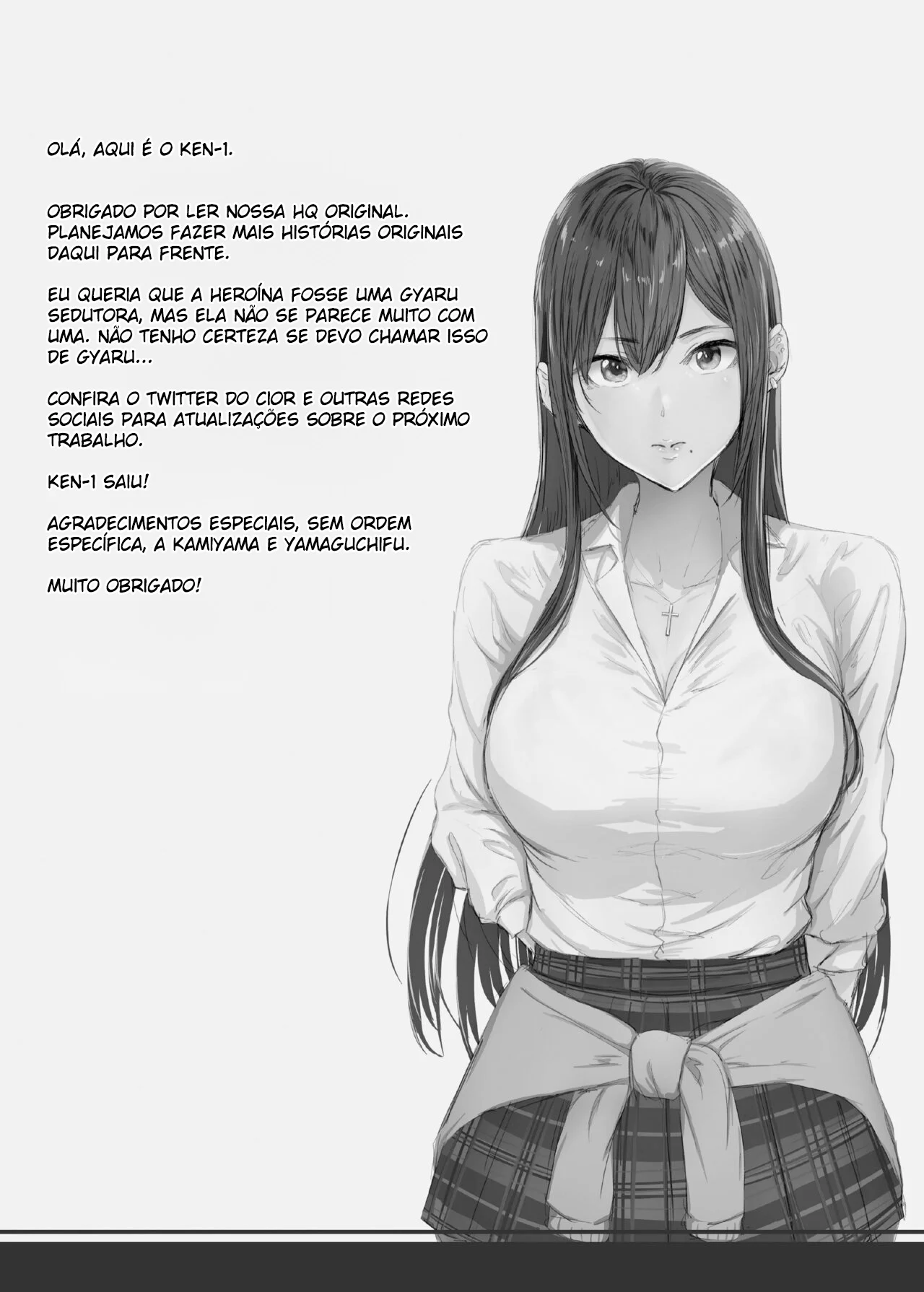 Dias de Verão 1 – Mundo Hentai – Traduzido