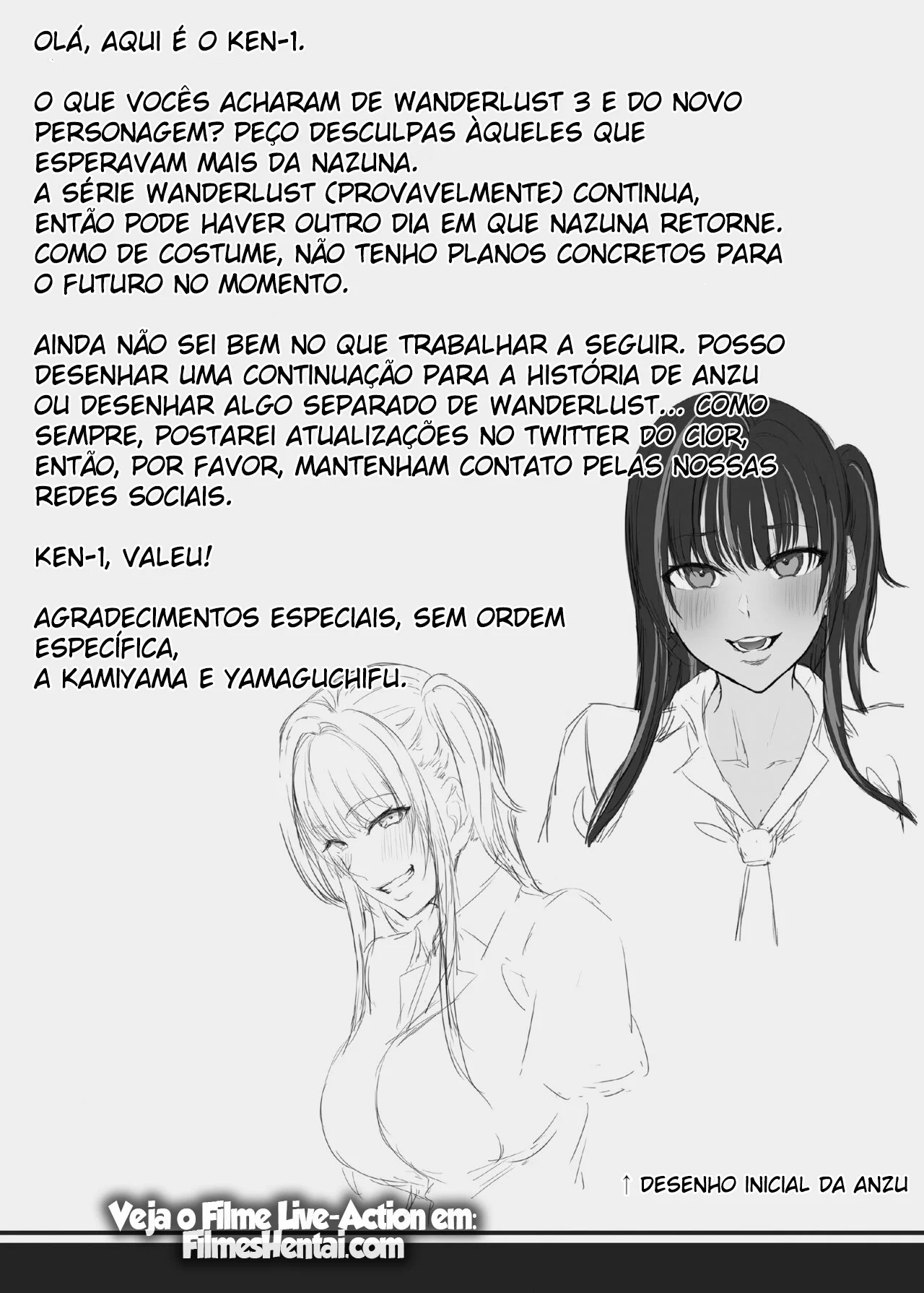 Dias de Verão 1 – Mundo Hentai – Traduzido