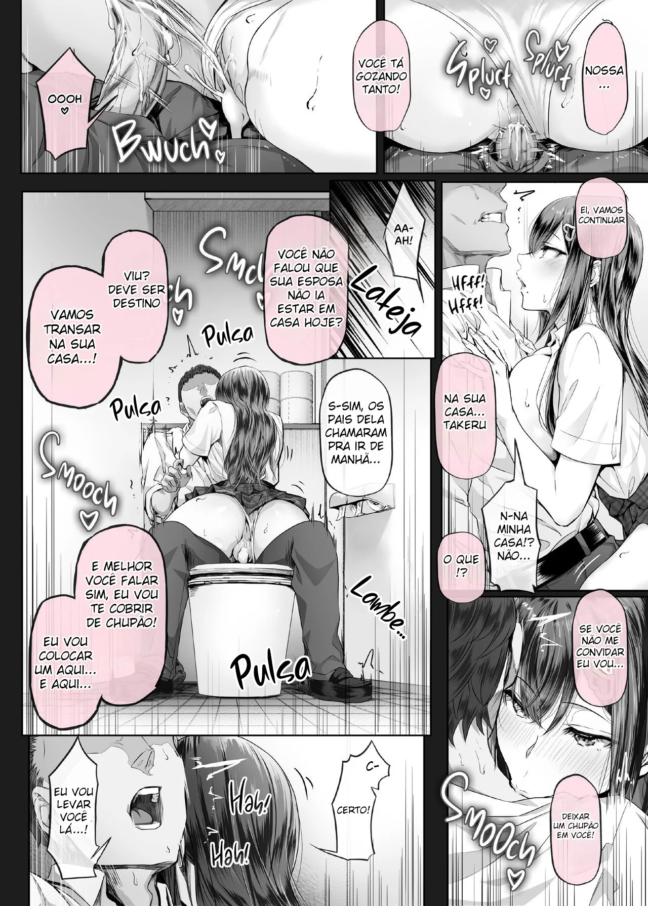 Dias de Verão 5 – Super Hentai – PT-BR