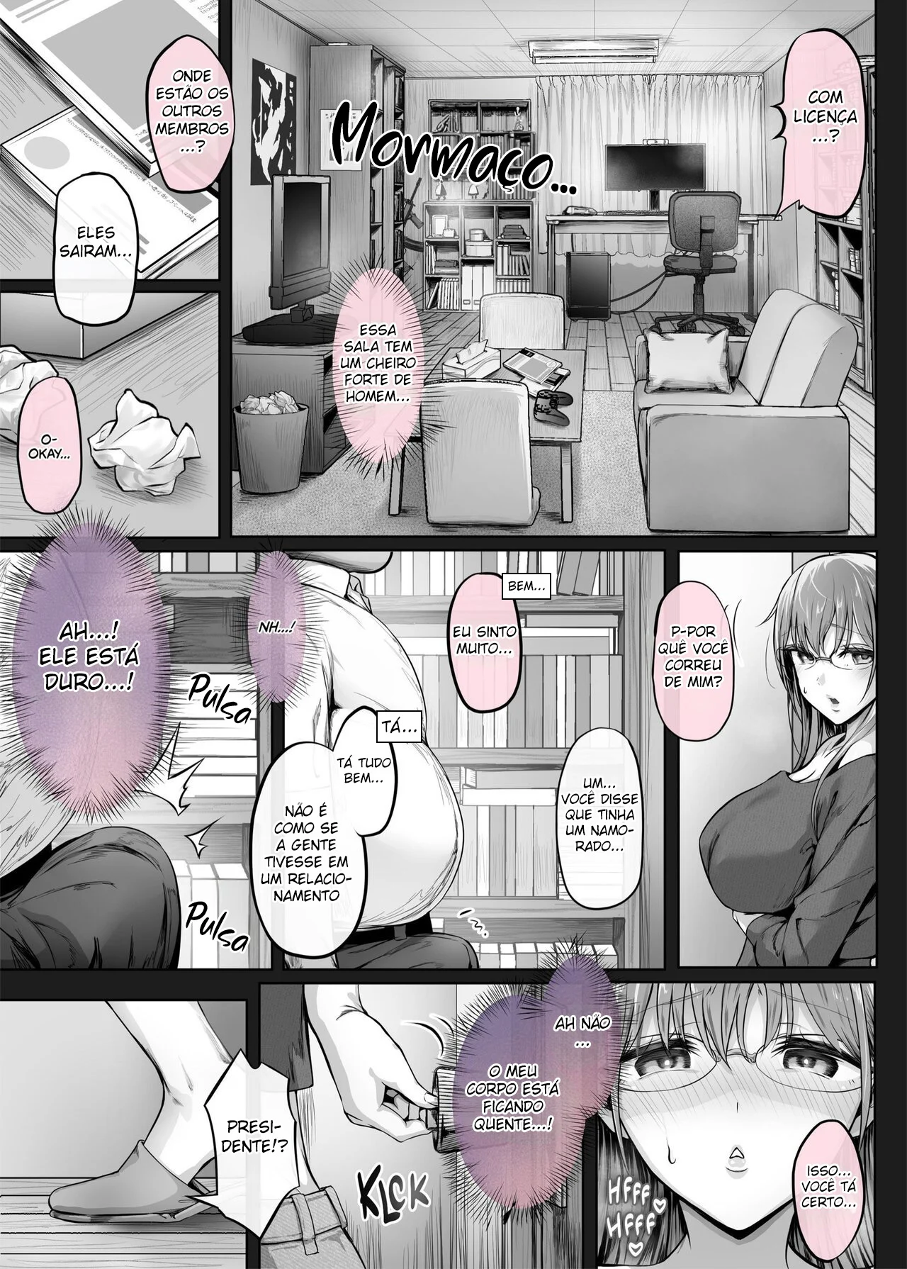 Dias de Verão 5 – Super Hentai – PT-BR