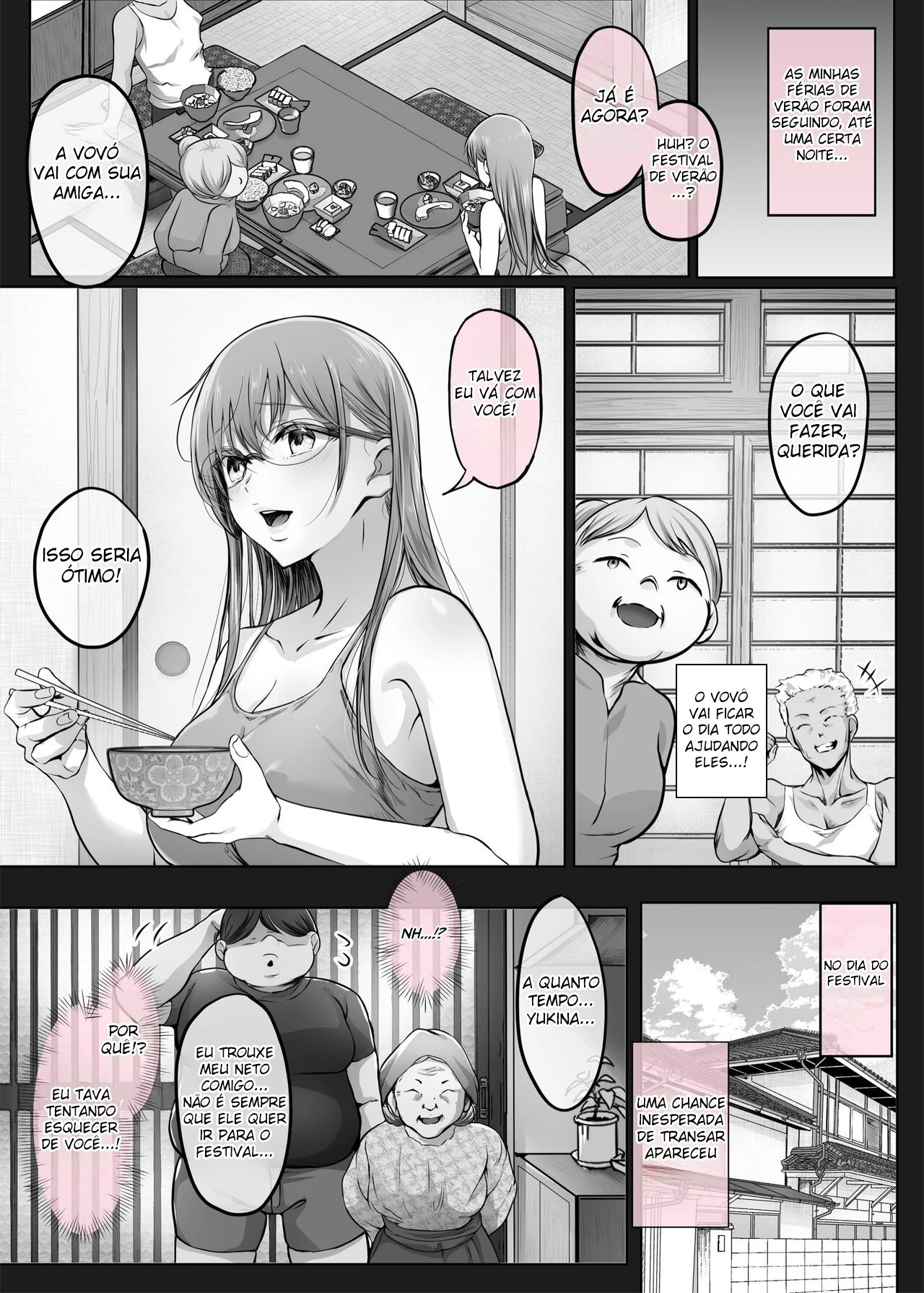 Dias de Verão 5 – Super Hentai – PT-BR