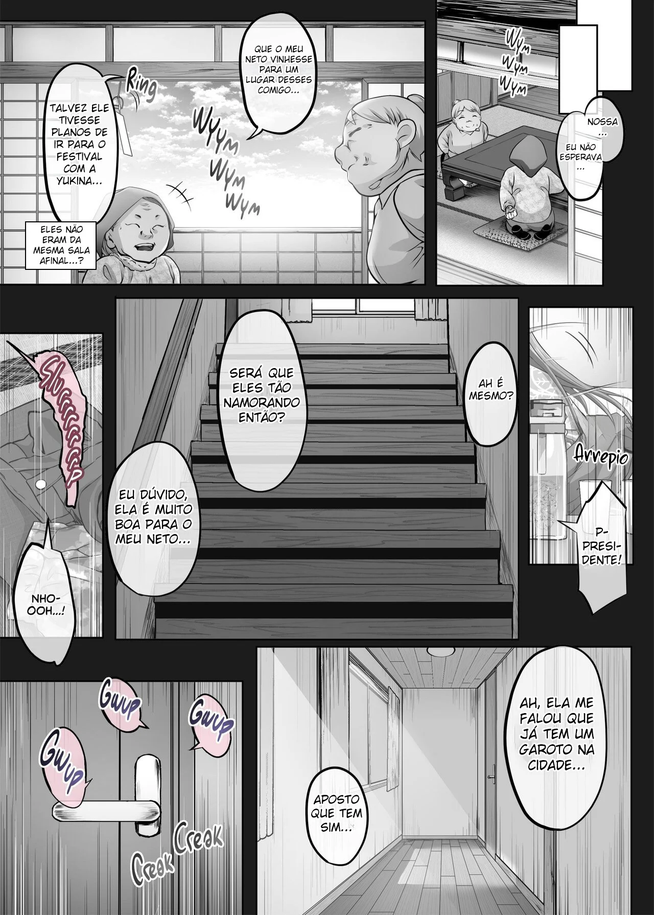 Dias de Verão 5 – Super Hentai – PT-BR