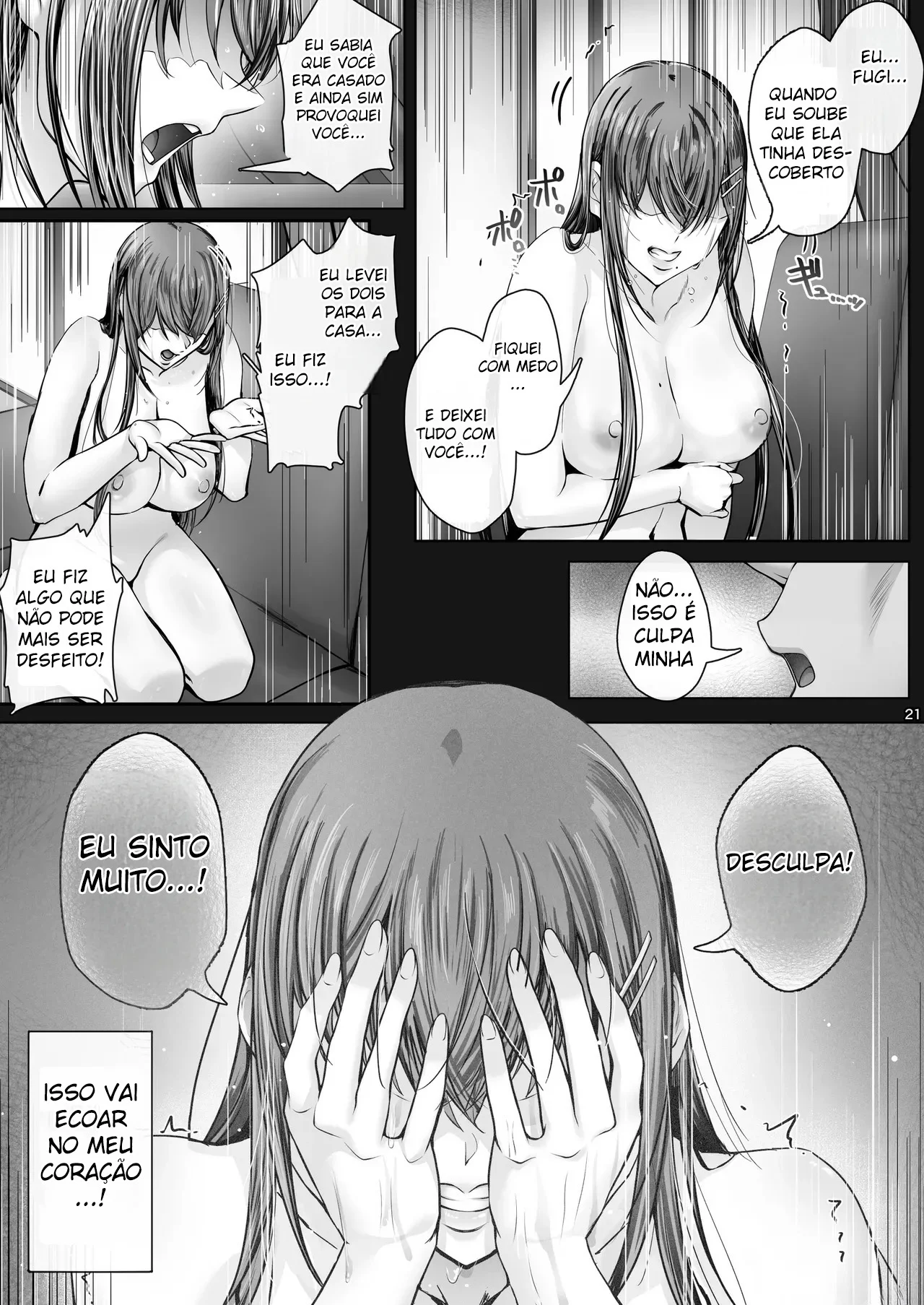 Dias de Verão 5 – Super Hentai – PT-BR