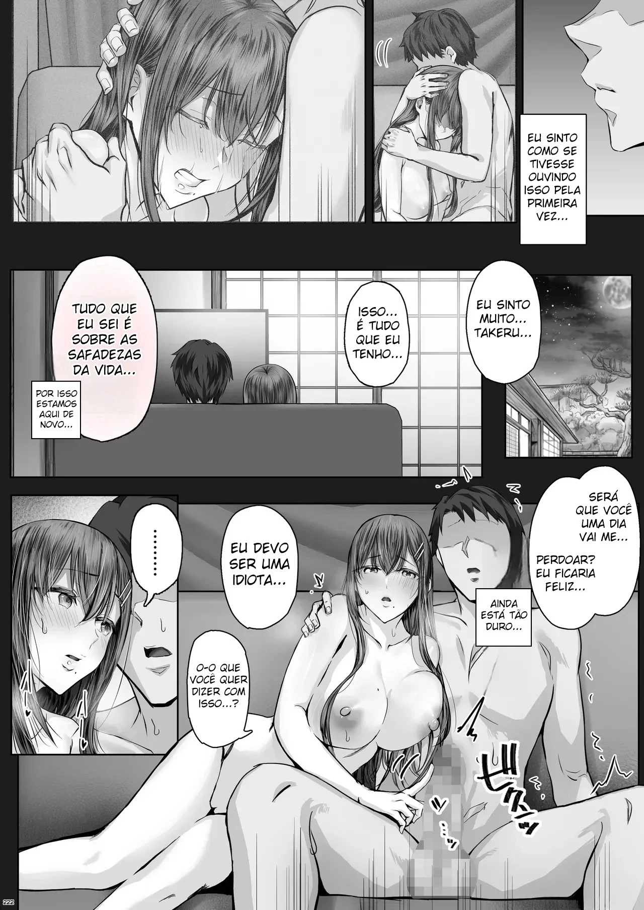 Dias de Verão 5 – Super Hentai – PT-BR