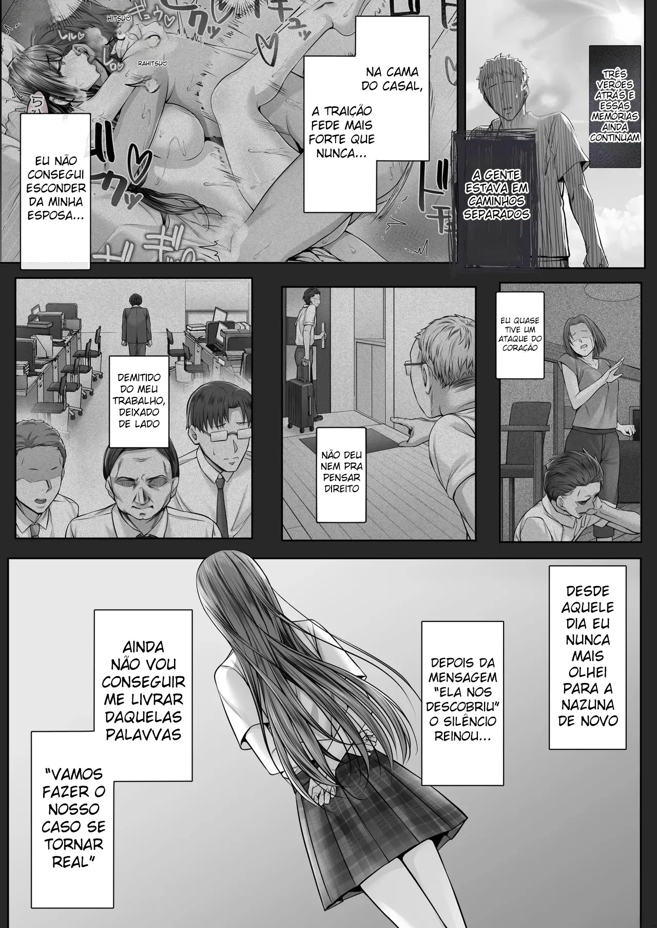 Dias de Verão 5 – Super Hentai – PT-BR