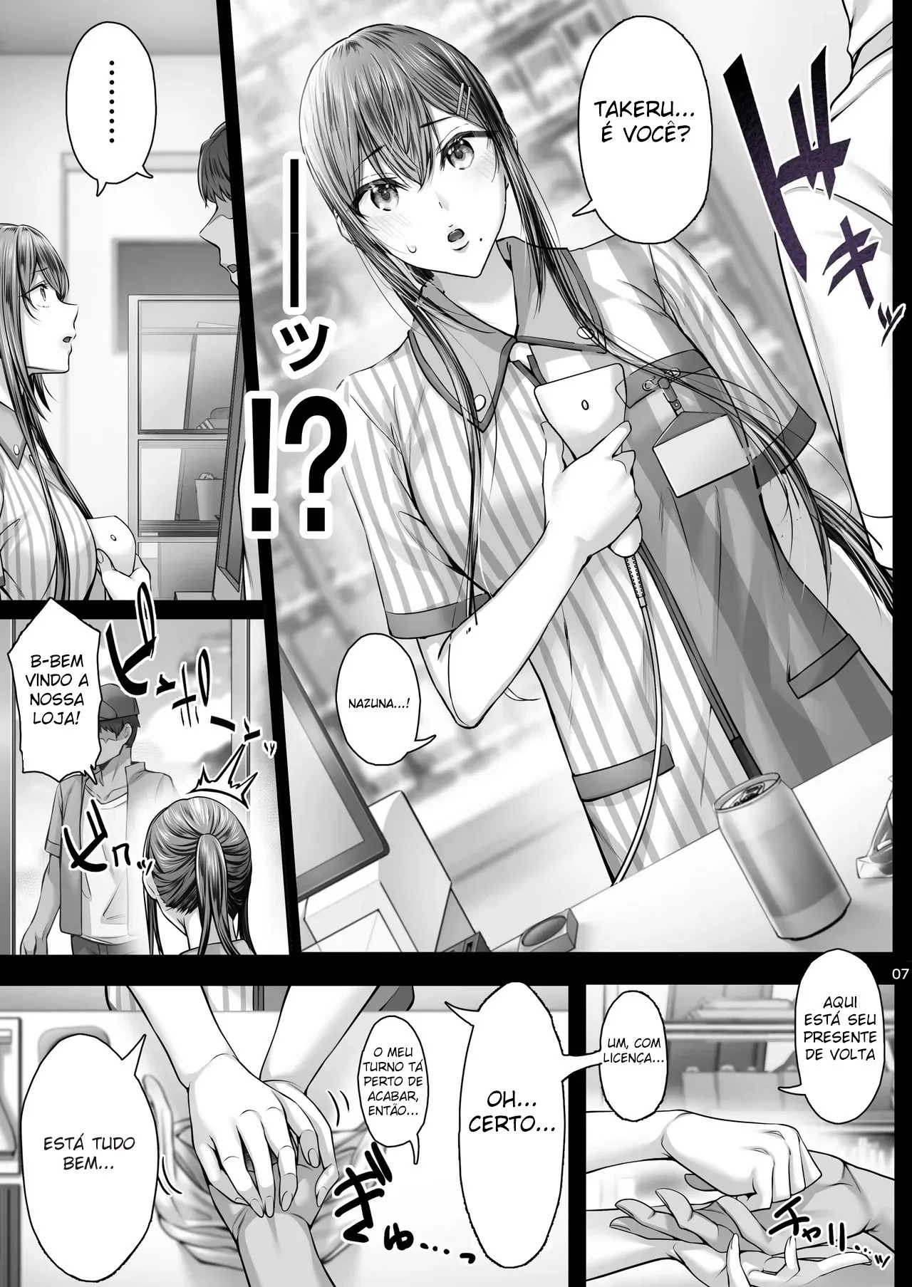 Dias de Verão 5 – Super Hentai – PT-BR