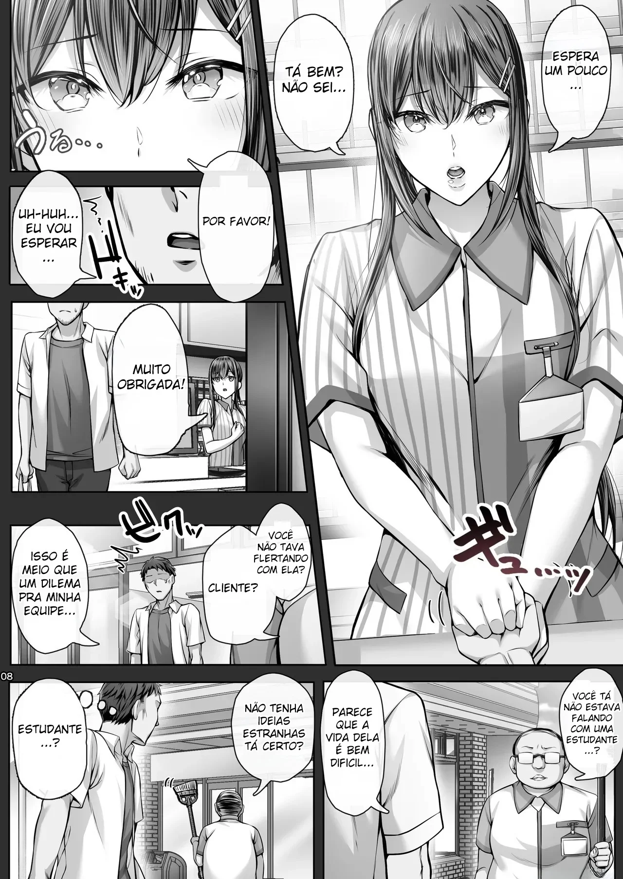 Dias de Verão 5 – Super Hentai – PT-BR