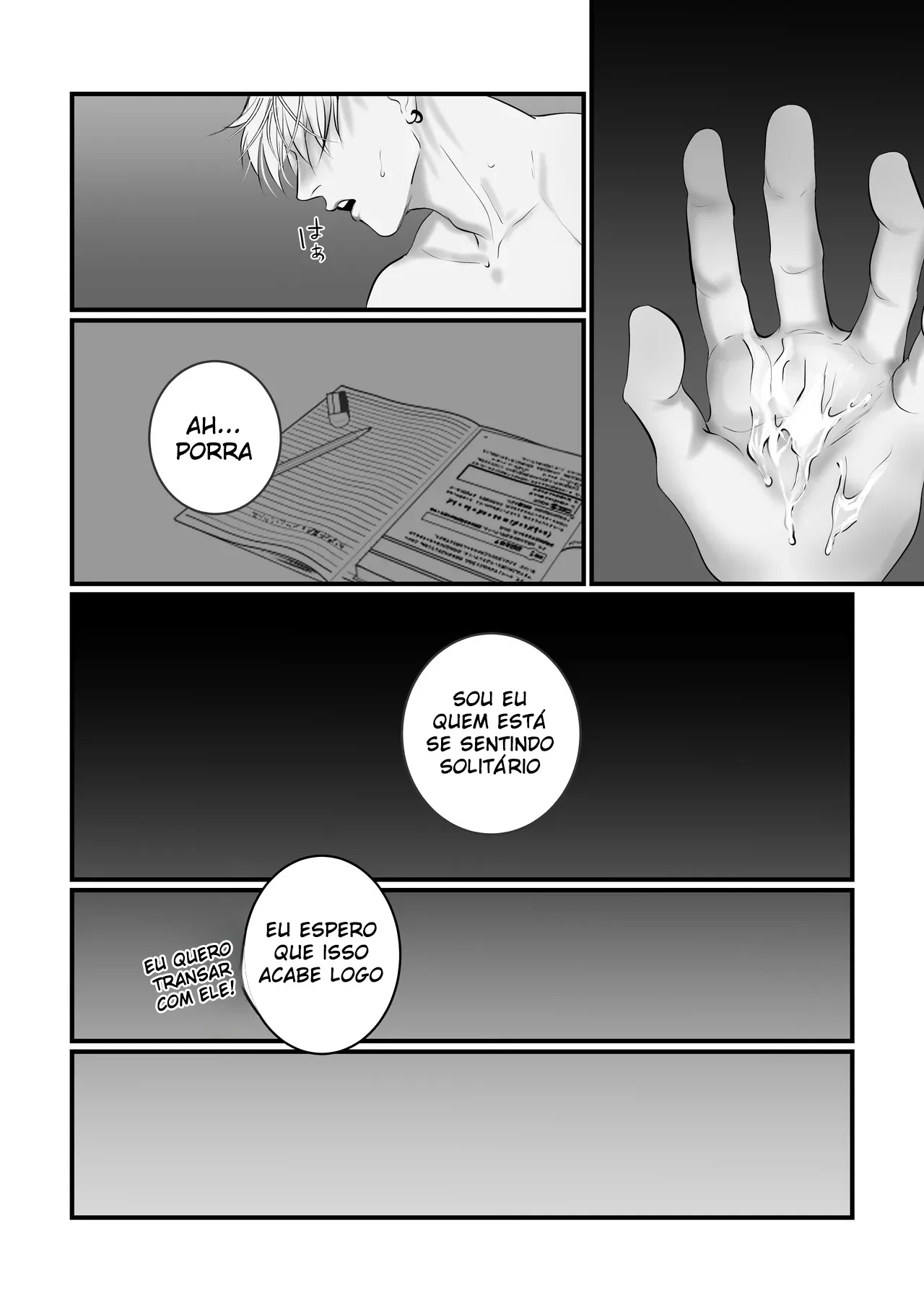 Diga Que Me Ama 2 – Hentai Gay – Tradução Em Português