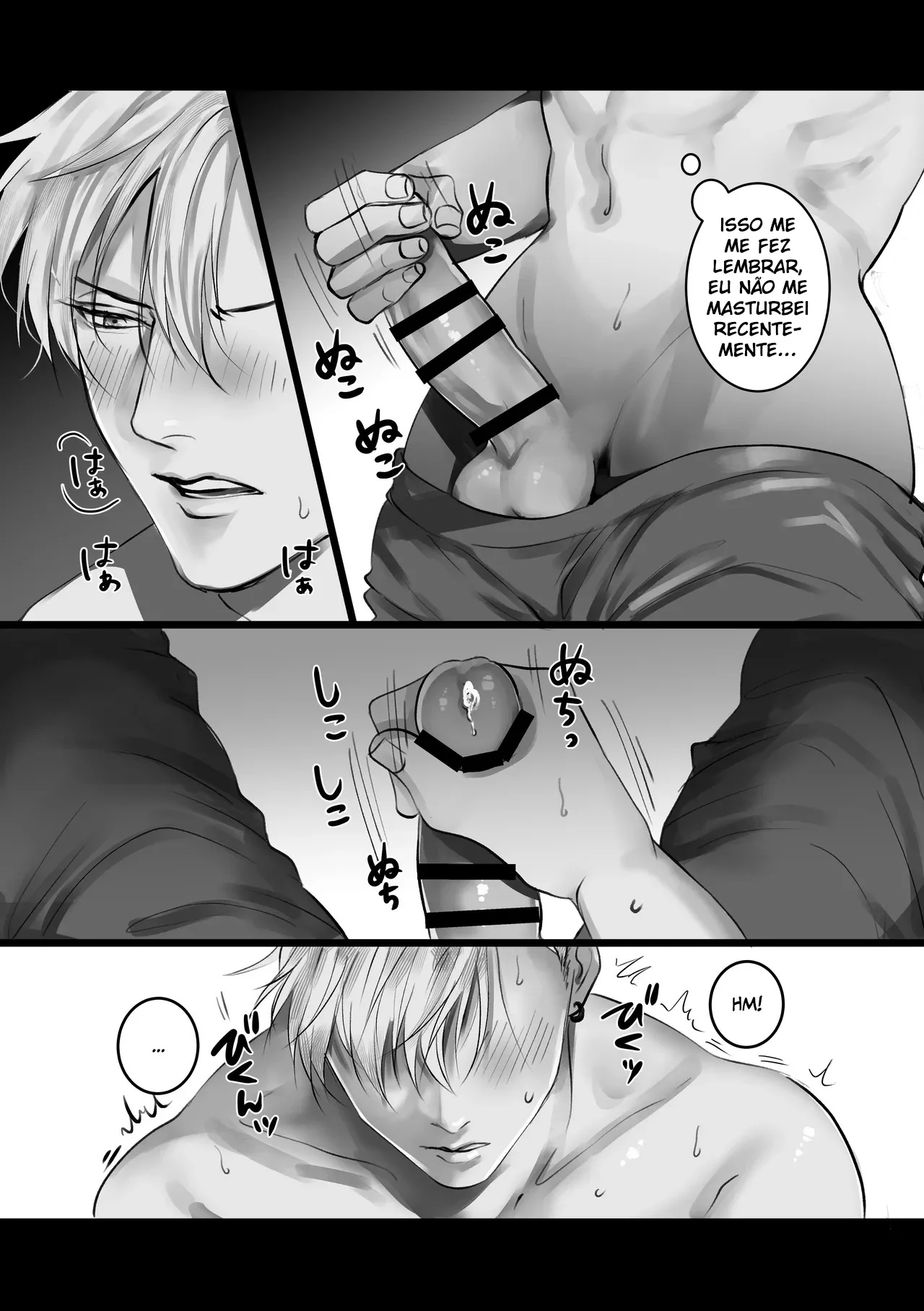 Diga Que Me Ama 2 – Hentai Gay – Tradução Em Português