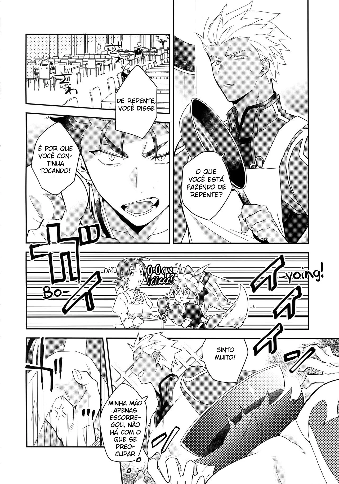 Continue Com Esse Rosto Neutro!!! – Hentai Gay – Tradução Em Português