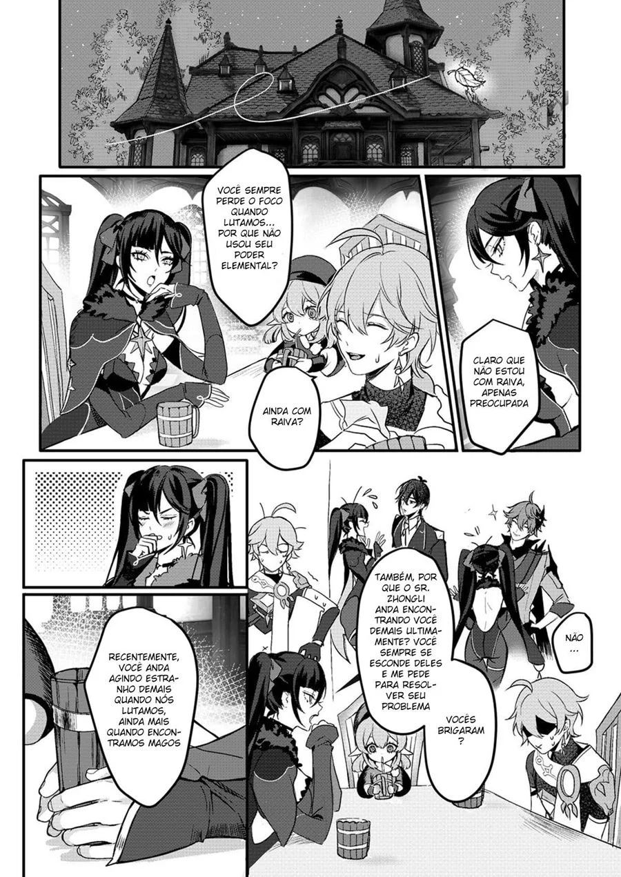 Doce Febre – Yaoi Hentai – PT-BR