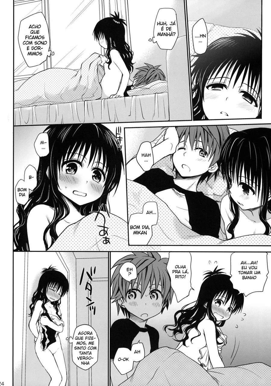 Doce Mikan – Hentai – Ler HQ Completo
